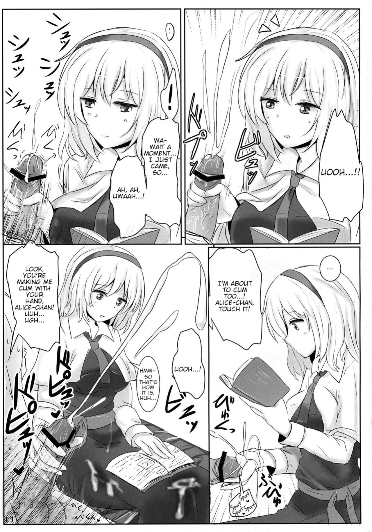 (Reitaisai 10) [Hakuginmokusei (Poshi)] Marugoto Alice | All of Alice (Touhou Project)