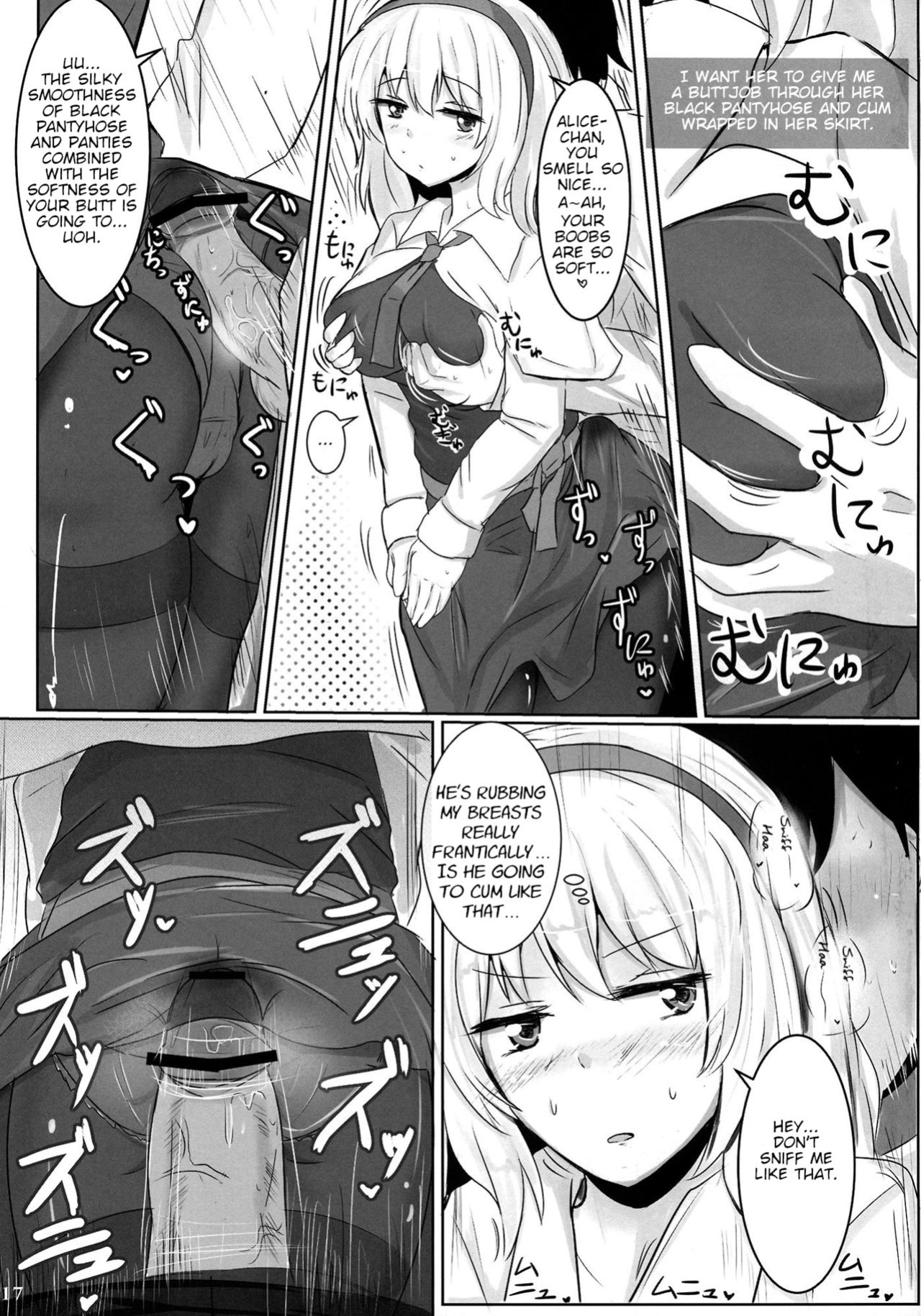 (Reitaisai 10) [Hakuginmokusei (Poshi)] Marugoto Alice | All of Alice (Touhou Project)