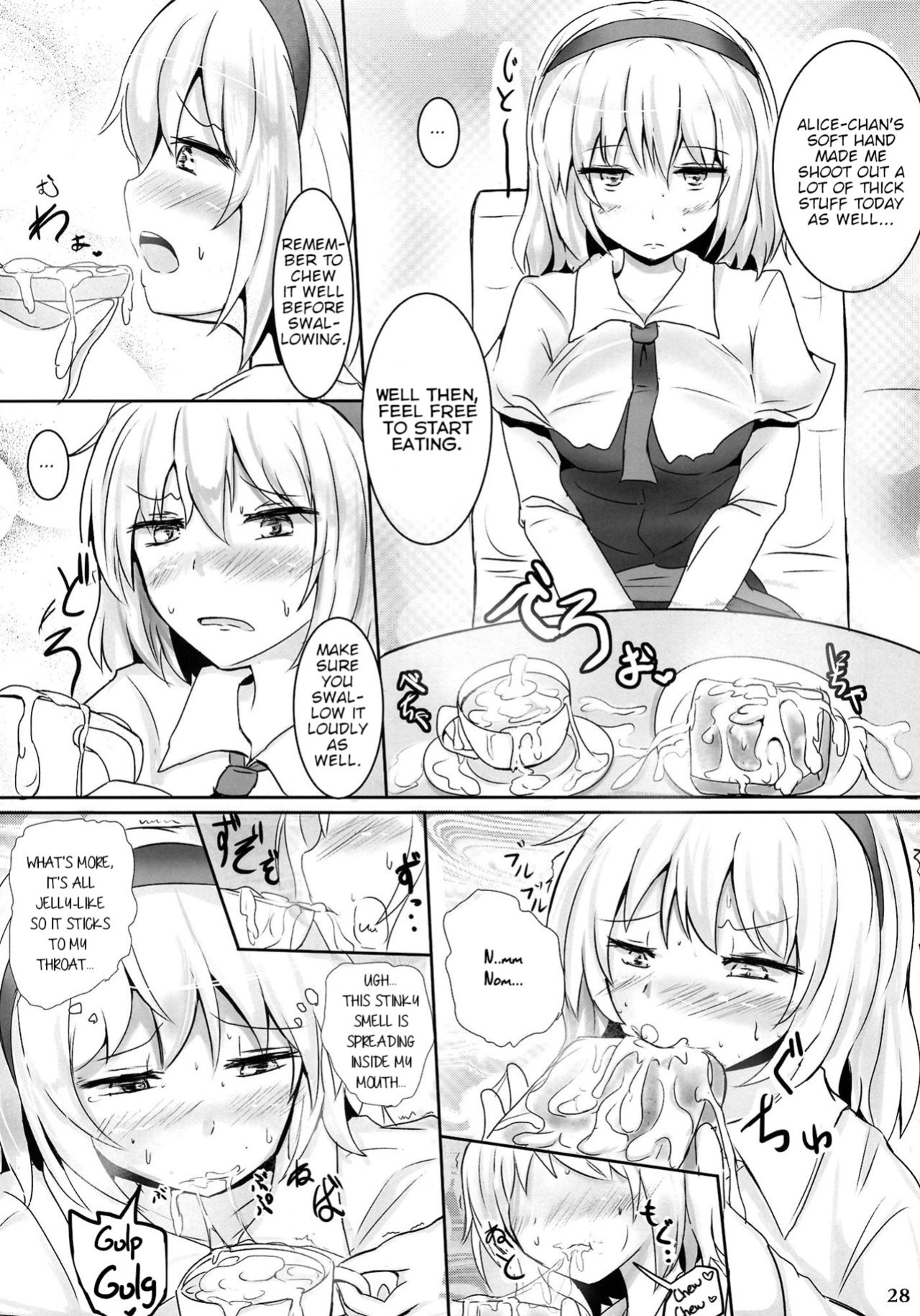 (Reitaisai 10) [Hakuginmokusei (Poshi)] Marugoto Alice | All of Alice (Touhou Project)