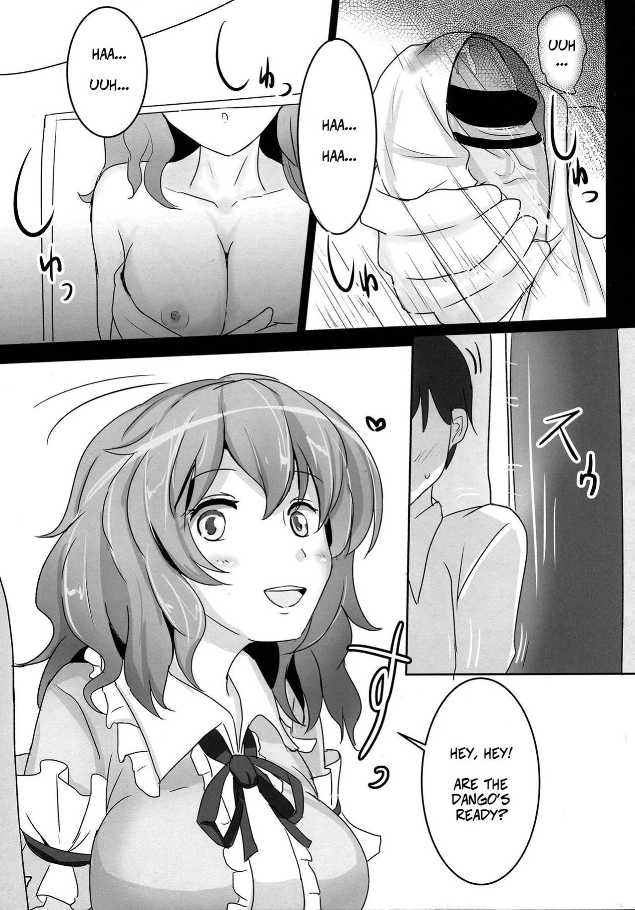 (Reitaisai 11) [Hakuginmokusei (Poshi, Fuurai)] Onegai Yuyuko-sama | Please, Yuyuko-sama! (Touhou Project) [CopyOf]