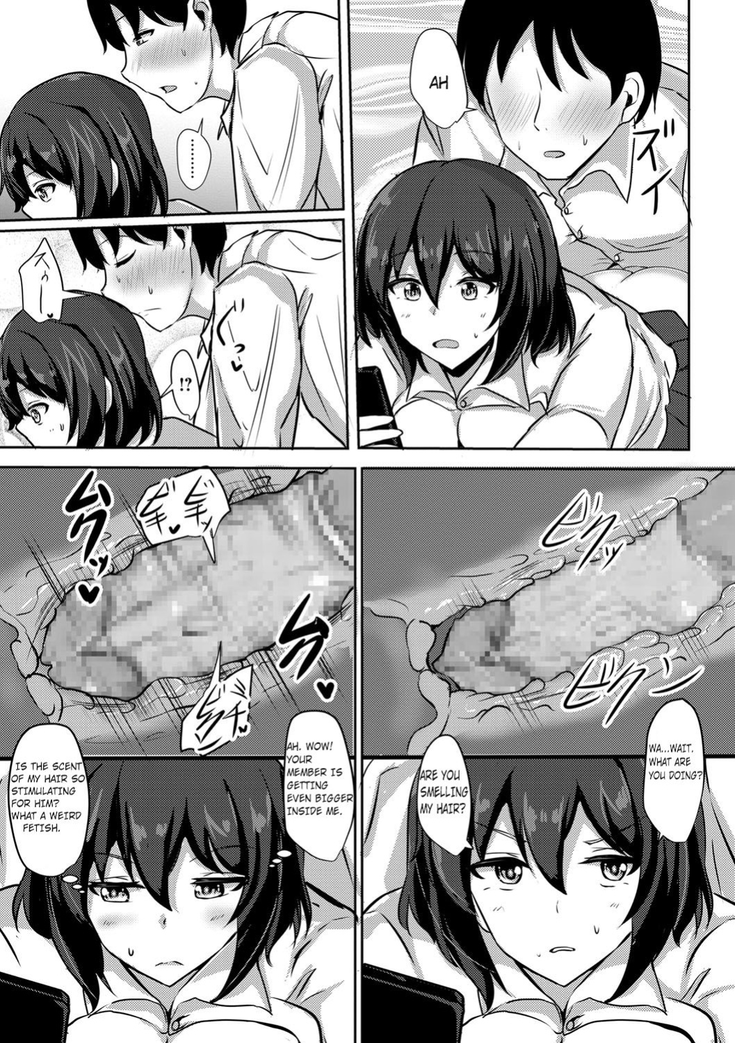 [Poshi] Sakusei JK (COMIC Masyo 2017-06) [feet lovers team]