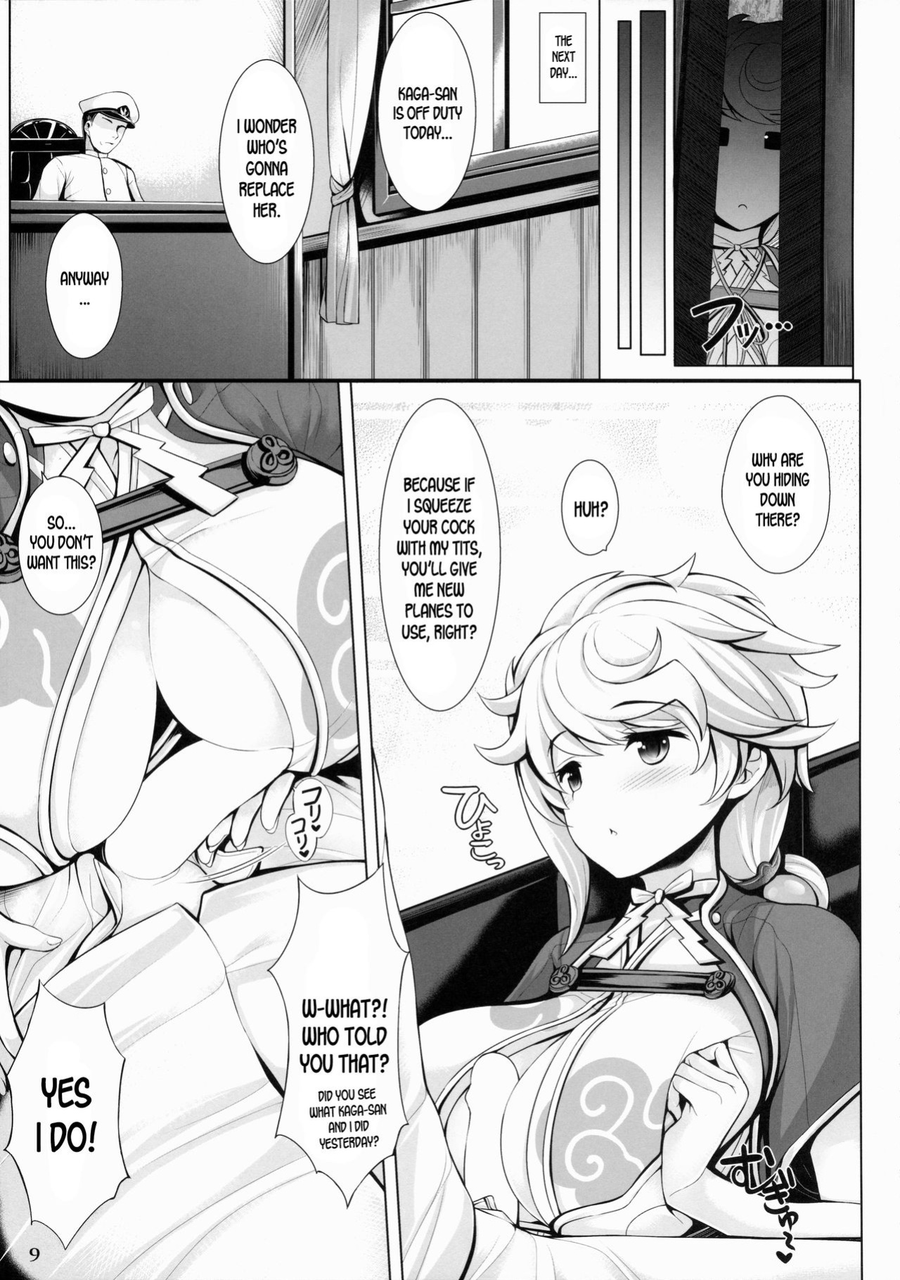 (C87) [Hakuginmokusei (Various)] Kanmusu Issei Kyousha (Kantai Collection -KanColle-) {desudesu}