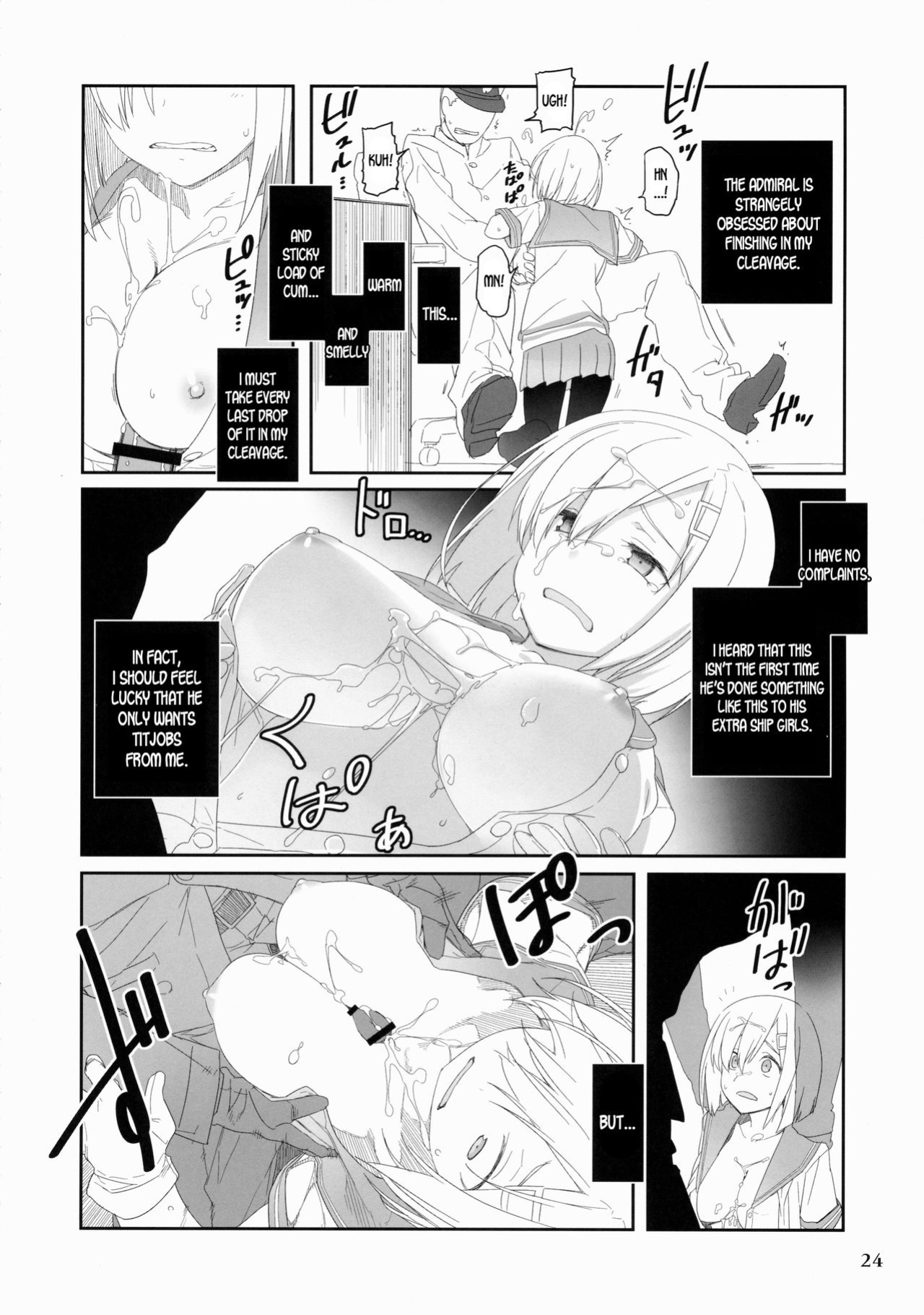 (C87) [Hakuginmokusei (Various)] Kanmusu Issei Kyousha (Kantai Collection -KanColle-) {desudesu}