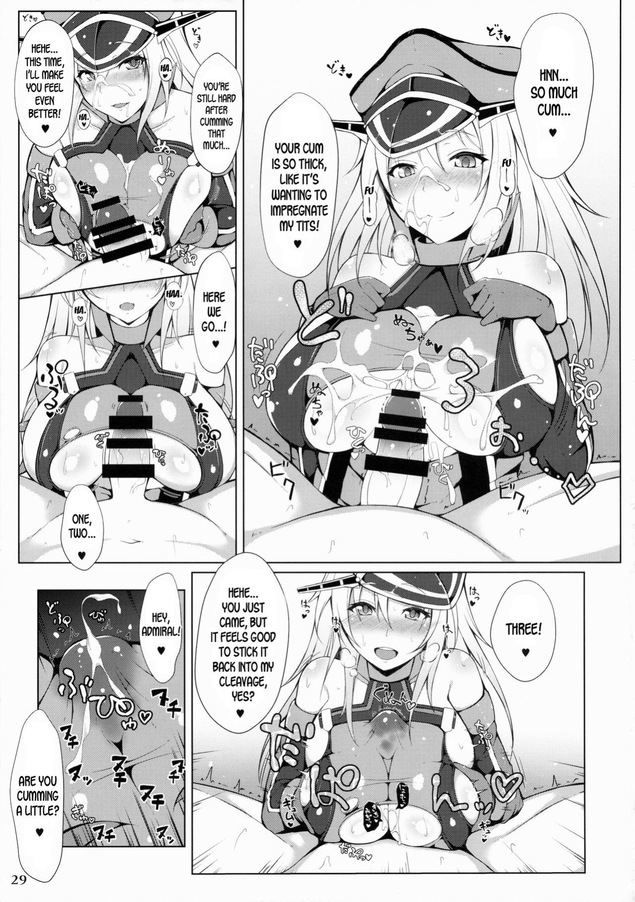 (C87) [Hakuginmokusei (Various)] Kanmusu Issei Kyousha (Kantai Collection -KanColle-) {desudesu}