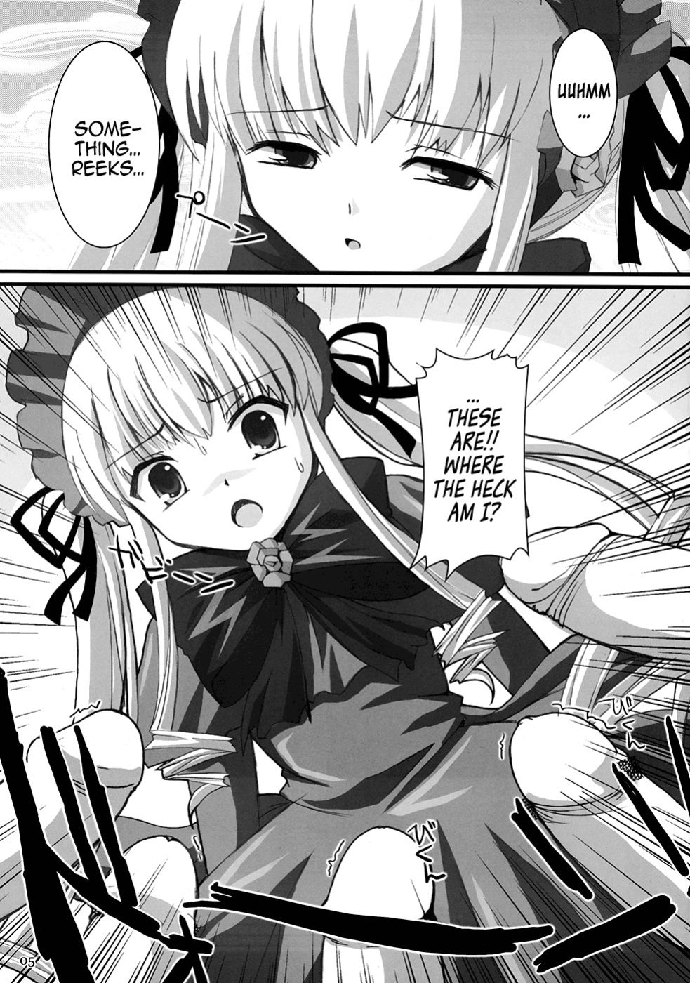 (CSP4) [KURUBUSI-KAI (Dowarukofu, Shinshin)] Royal Milk Doll (Rozen Maiden) {Lust no Fansub}