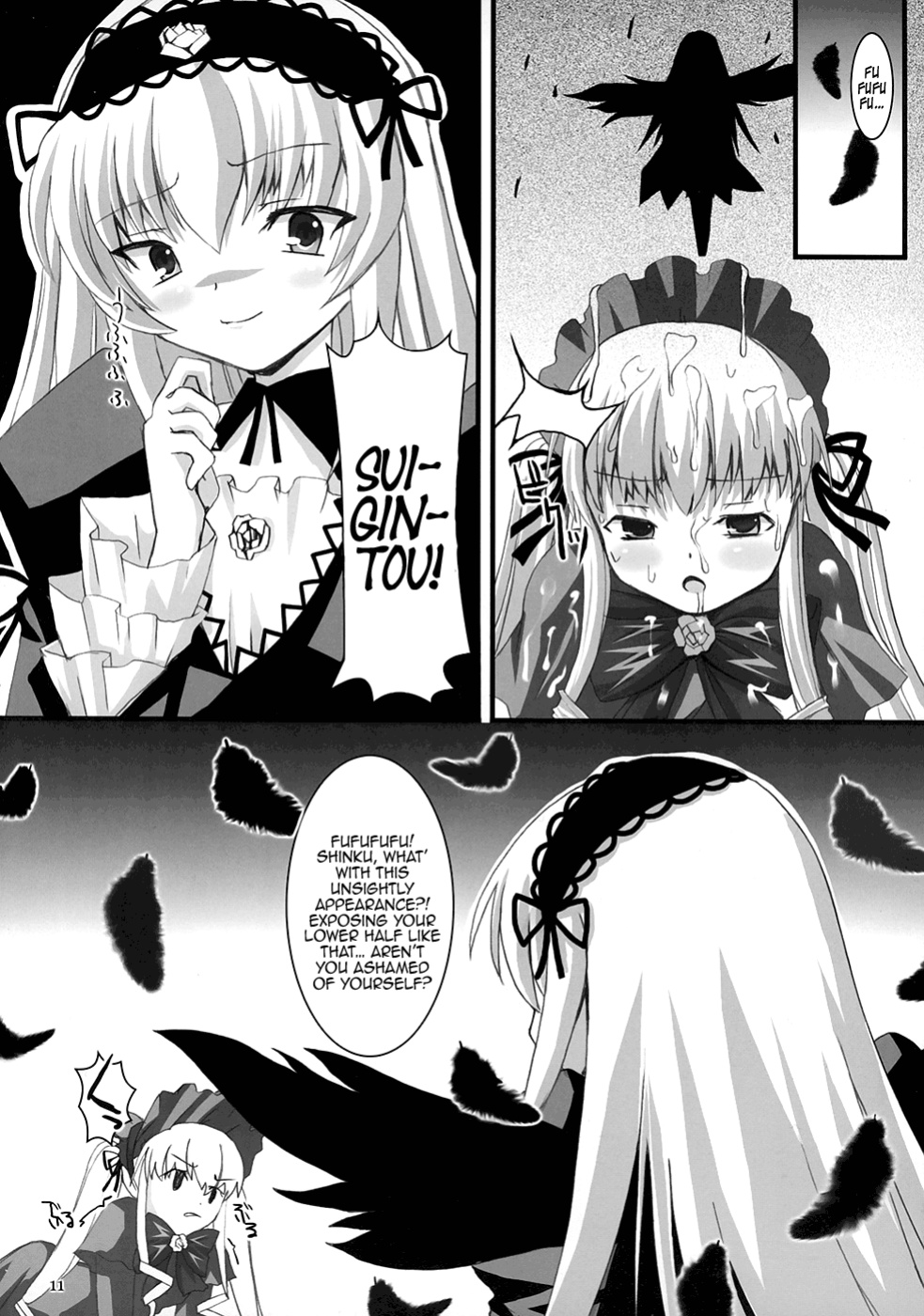 (CSP4) [KURUBUSI-KAI (Dowarukofu, Shinshin)] Royal Milk Doll (Rozen Maiden) {Lust no Fansub}