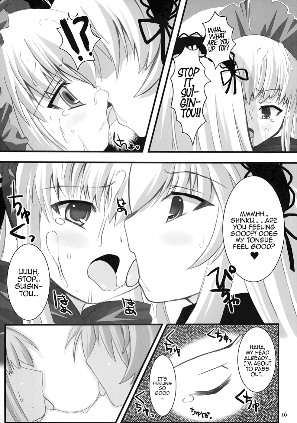 (CSP4) [KURUBUSI-KAI (Dowarukofu, Shinshin)] Royal Milk Doll (Rozen Maiden) {Lust no Fansub}