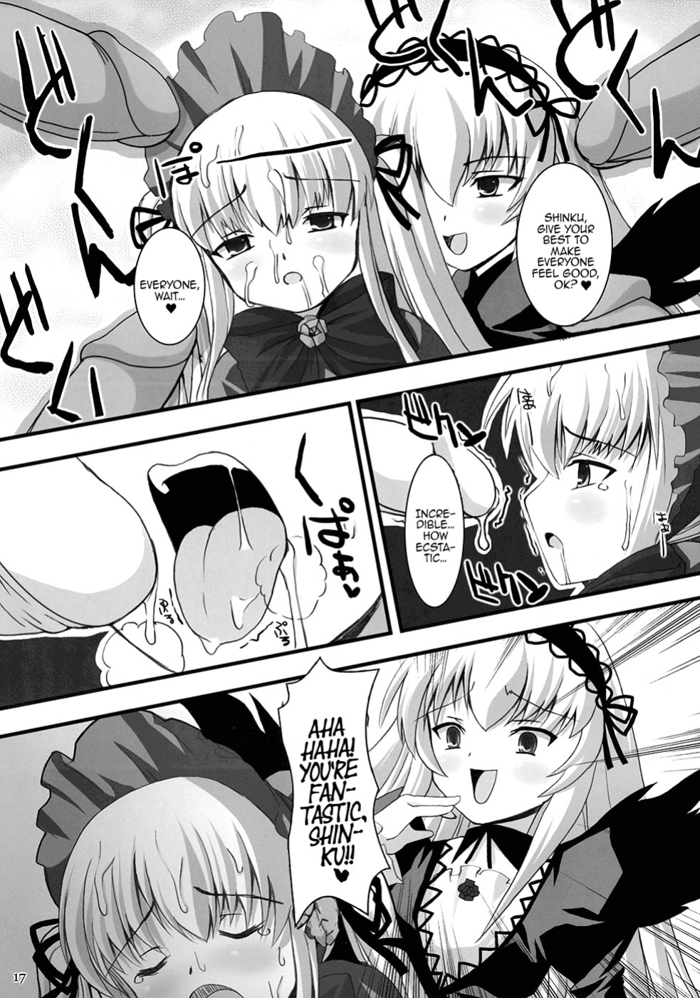 (CSP4) [KURUBUSI-KAI (Dowarukofu, Shinshin)] Royal Milk Doll (Rozen Maiden) {Lust no Fansub}