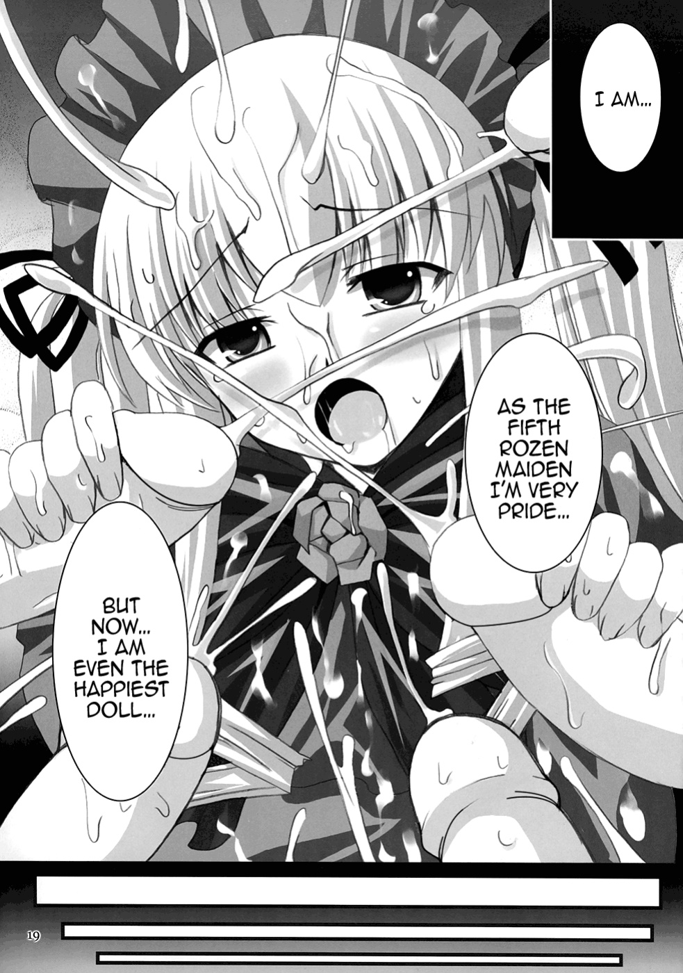 (CSP4) [KURUBUSI-KAI (Dowarukofu, Shinshin)] Royal Milk Doll (Rozen Maiden) {Lust no Fansub}