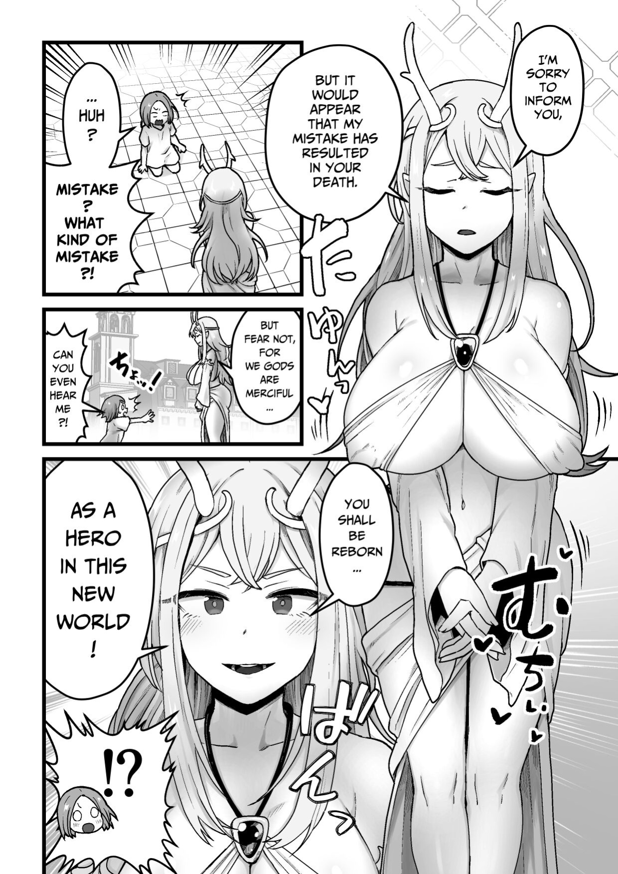 [kitsunekopandanuki (pandanuki)] Yokkyuu Fuman Damegami [Futanari Chinpo Sword] o Sazukemasu [Pure Pazaak]