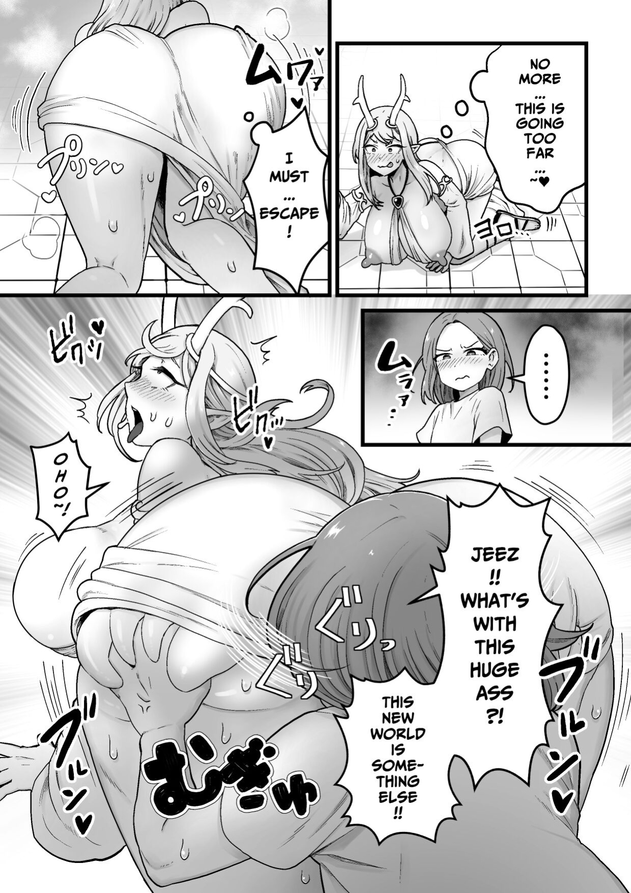 [kitsunekopandanuki (pandanuki)] Yokkyuu Fuman Damegami [Futanari Chinpo Sword] o Sazukemasu [Pure Pazaak]