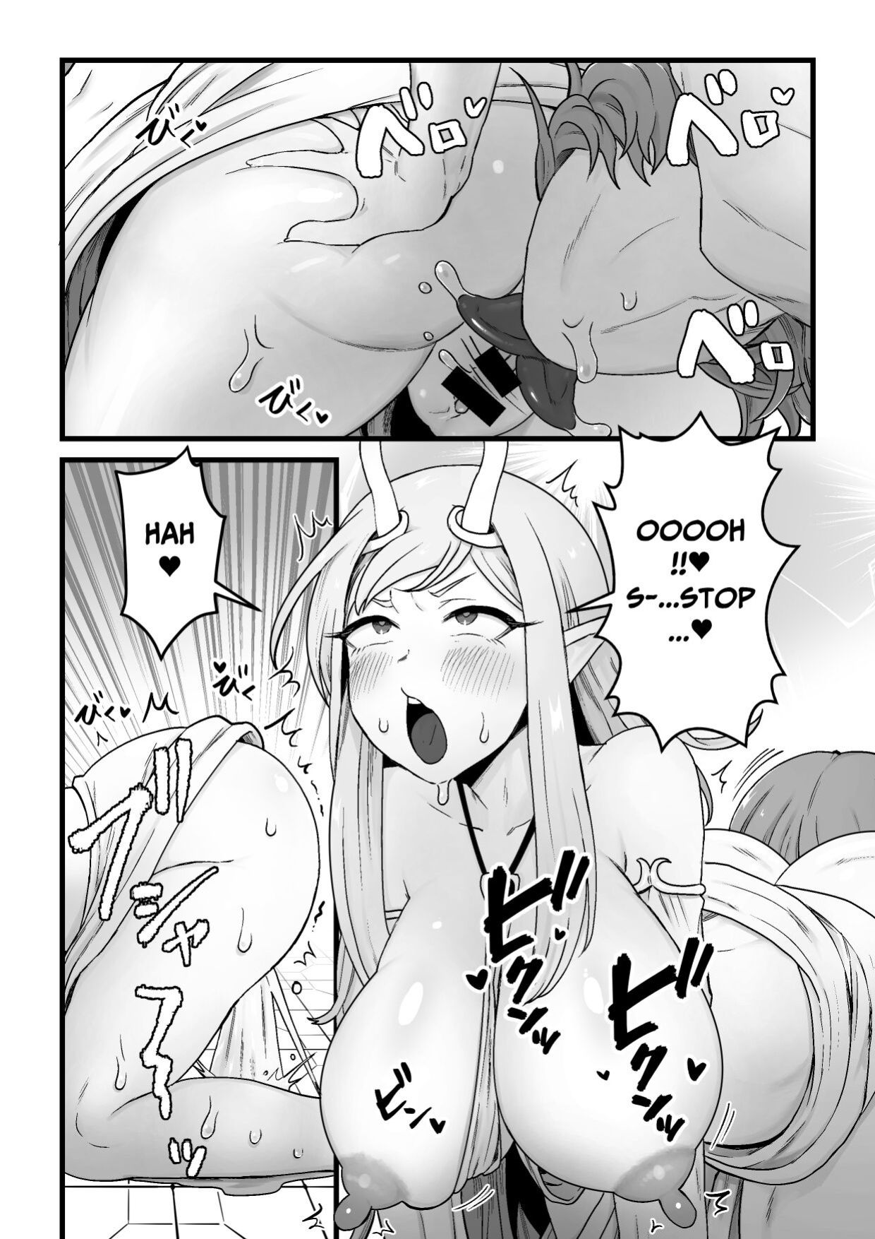 [kitsunekopandanuki (pandanuki)] Yokkyuu Fuman Damegami [Futanari Chinpo Sword] o Sazukemasu [Pure Pazaak]