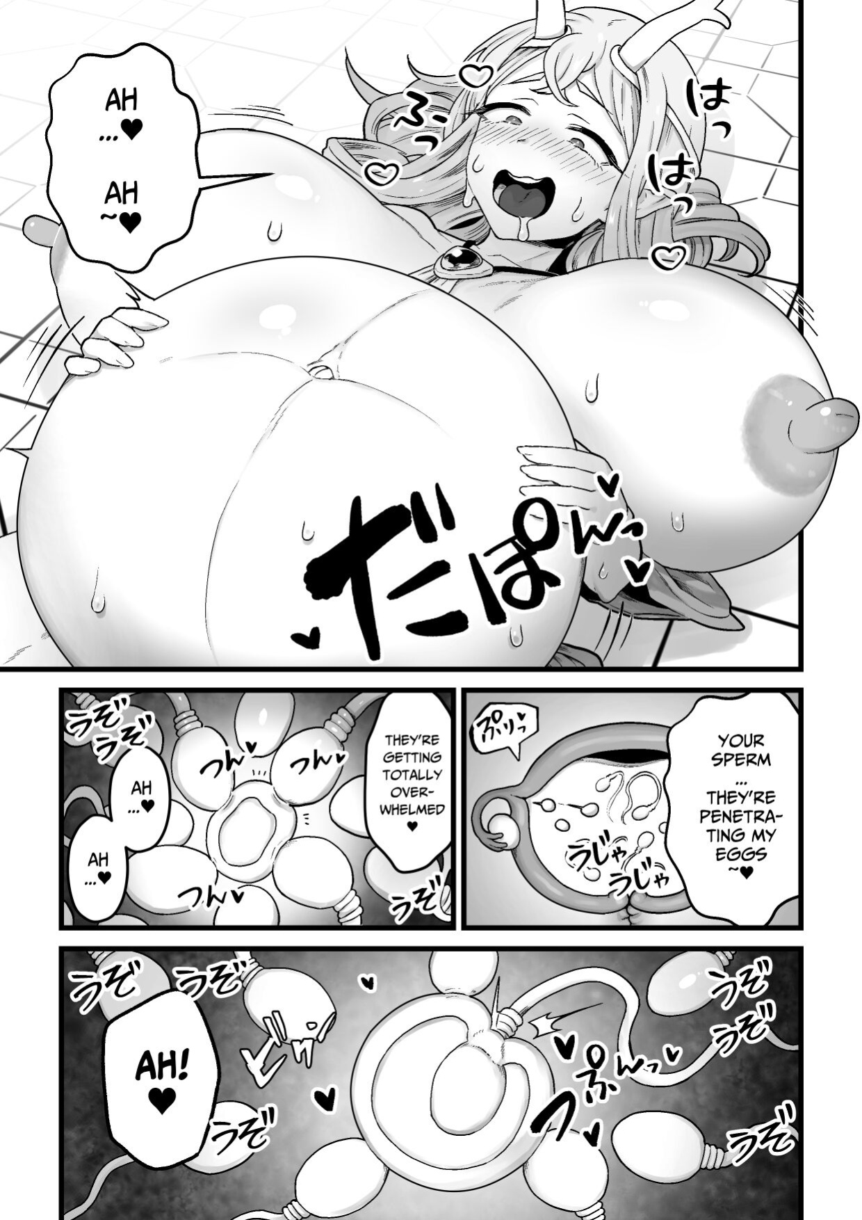 [kitsunekopandanuki (pandanuki)] Yokkyuu Fuman Damegami [Futanari Chinpo Sword] o Sazukemasu [Pure Pazaak]