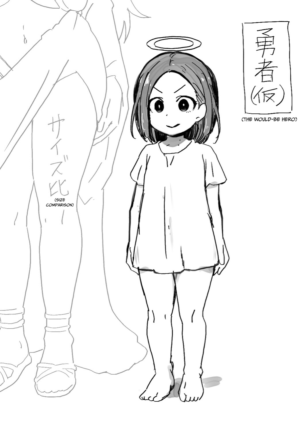 [kitsunekopandanuki (pandanuki)] Yokkyuu Fuman Damegami [Futanari Chinpo Sword] o Sazukemasu [Pure Pazaak]