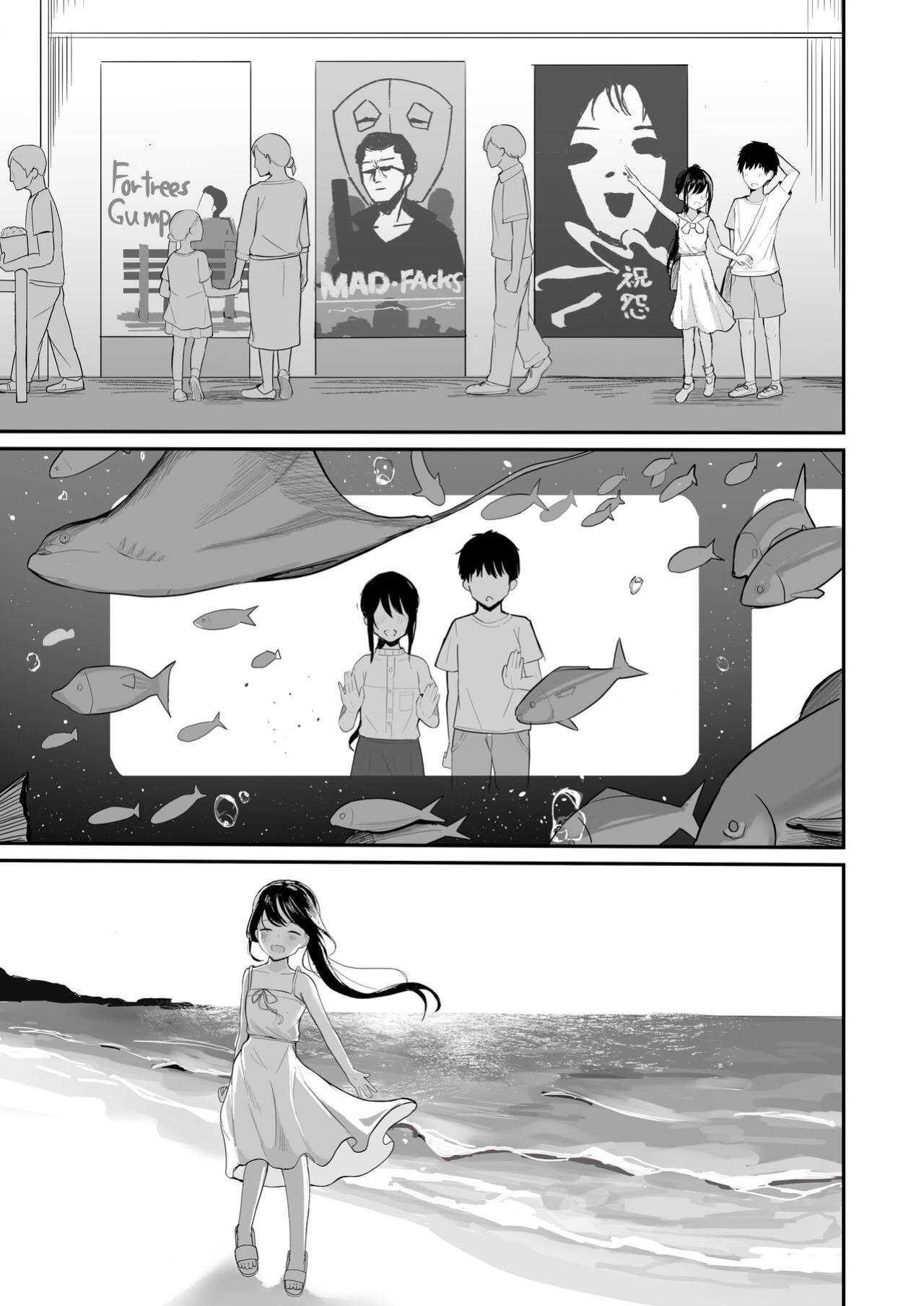 [red miso soup (Akadashi)] Seishun o Yarinaosu nara Kondo koso Suki datta Doukyuusei to Tsukiatte Zettai Yarimakuritai. [Kamijoan]