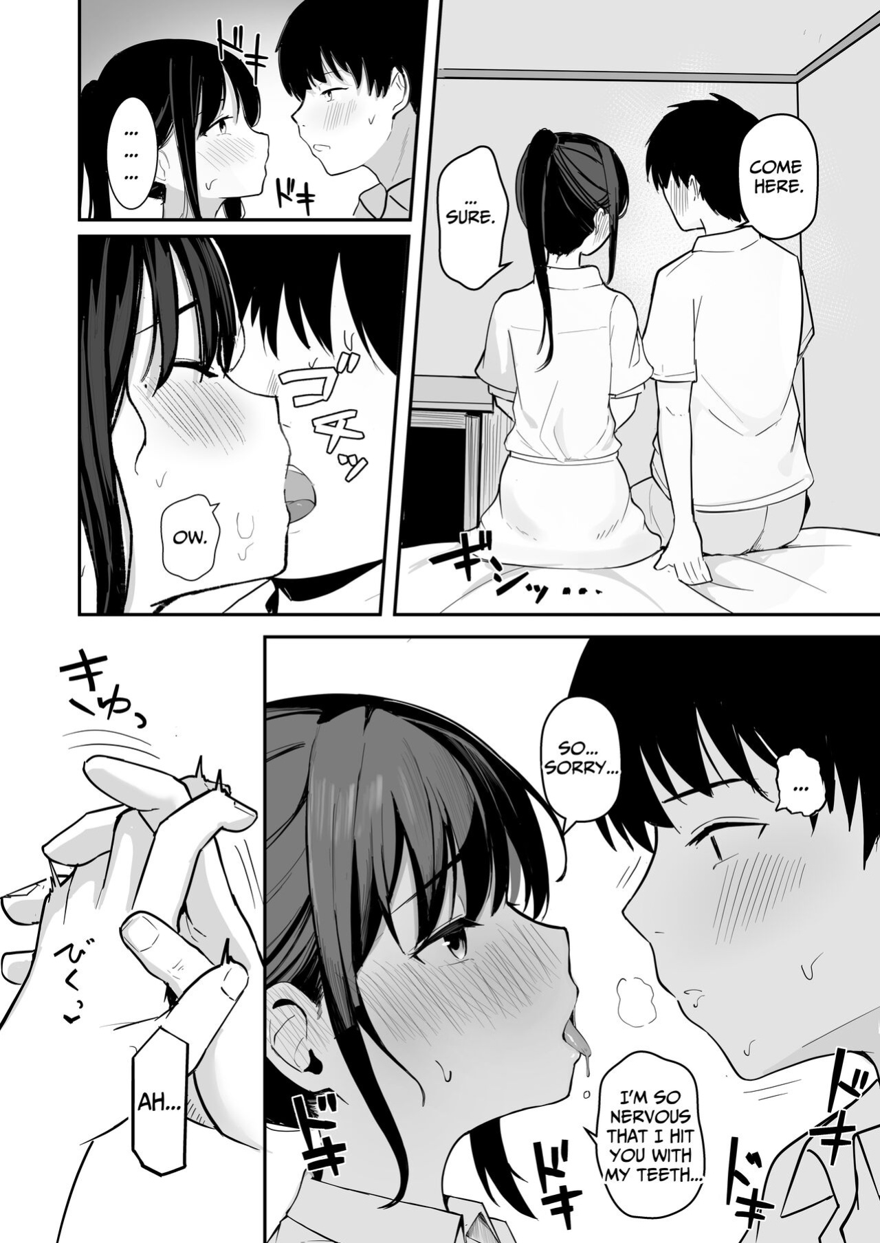 [red miso soup (Akadashi)] Seishun o Yarinaosu nara Kondo koso Suki datta Doukyuusei to Tsukiatte Zettai Yarimakuritai. [Kamijoan]