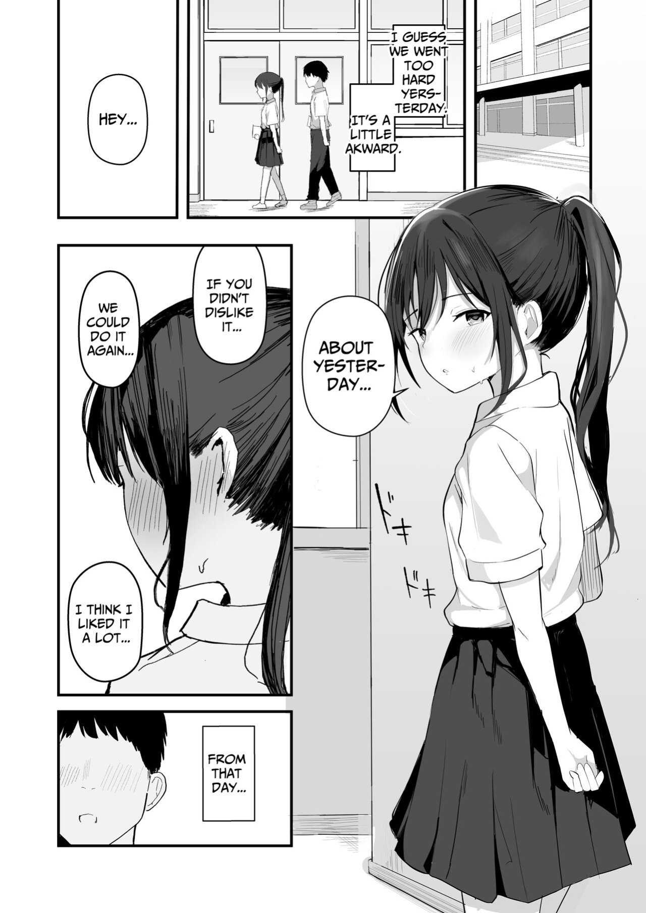 [red miso soup (Akadashi)] Seishun o Yarinaosu nara Kondo koso Suki datta Doukyuusei to Tsukiatte Zettai Yarimakuritai. [Kamijoan]