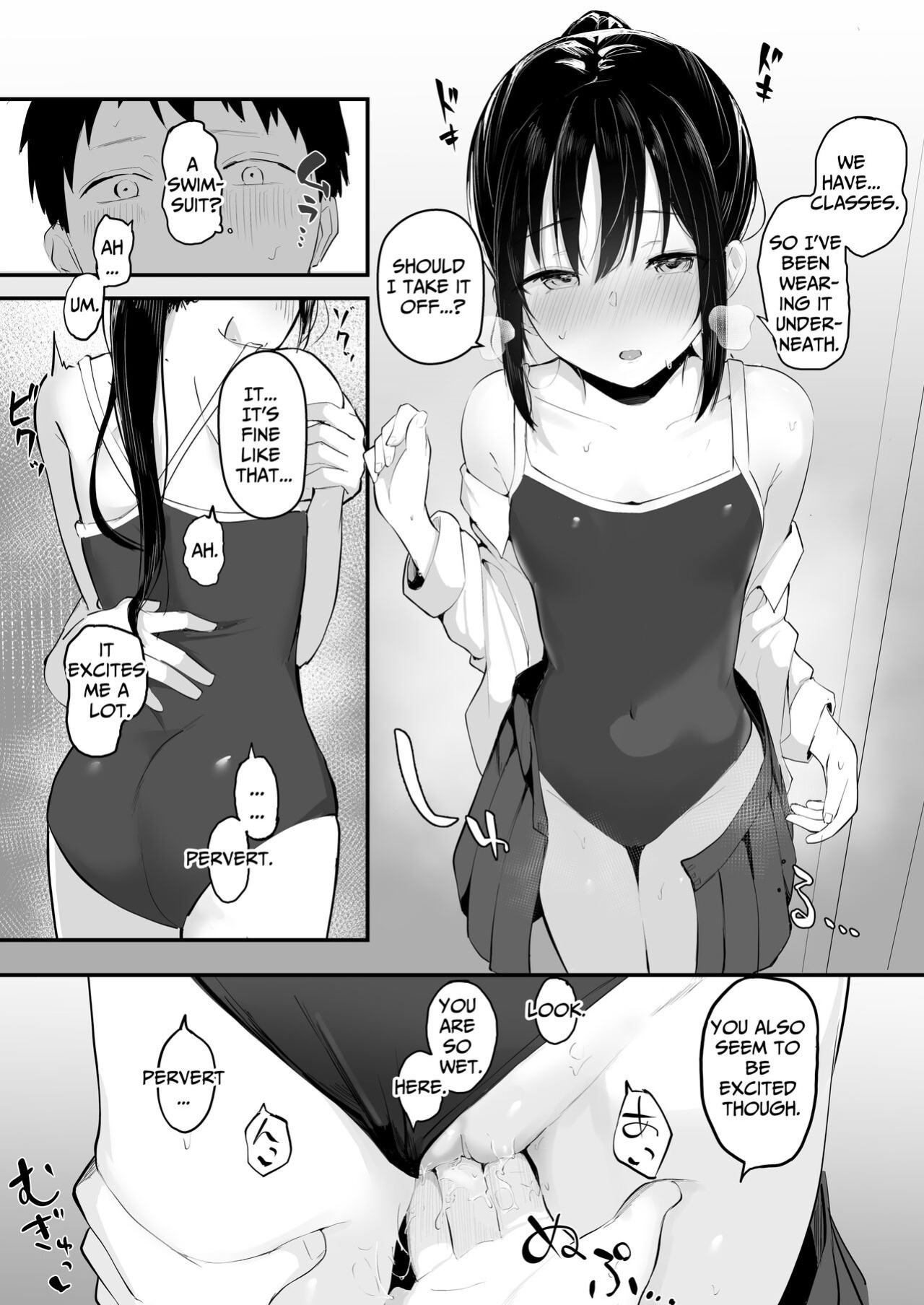 [red miso soup (Akadashi)] Seishun o Yarinaosu nara Kondo koso Suki datta Doukyuusei to Tsukiatte Zettai Yarimakuritai. [Kamijoan]