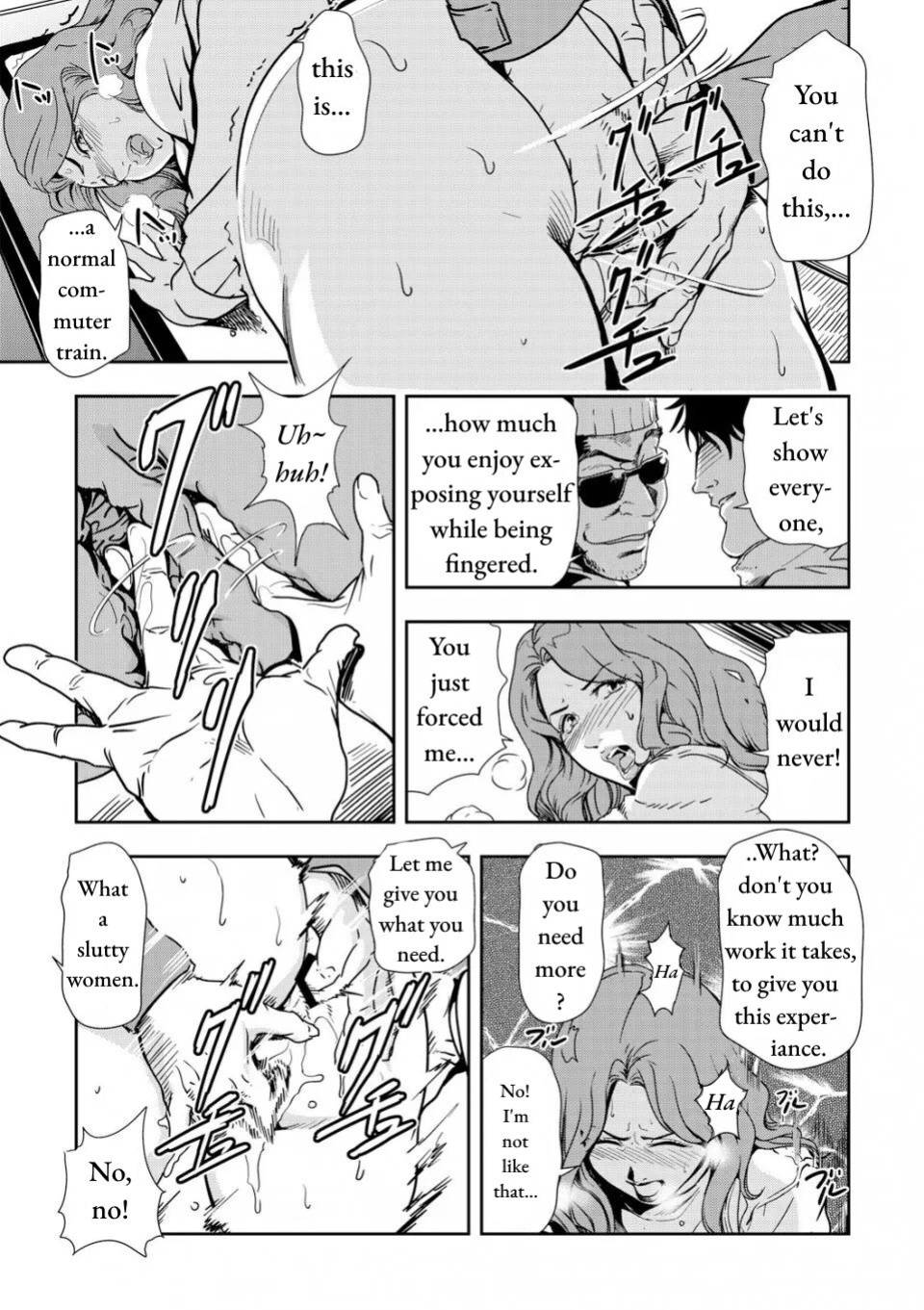 [Misaki Yukihiro] Chikan Express Ch.04 [Izuma]