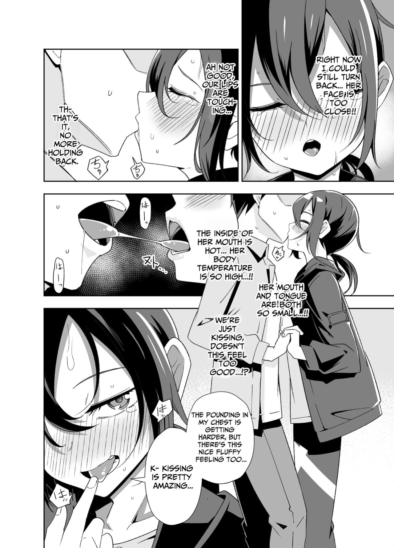 [Tomuraya (Tomura Suisen)] Namaiki Boyish Shoujo ni Hatsujou Appli o Tsukattara...... | When I Used A Lust Inducing App On A Cocky Boyish Girl... [Penguin Piper]