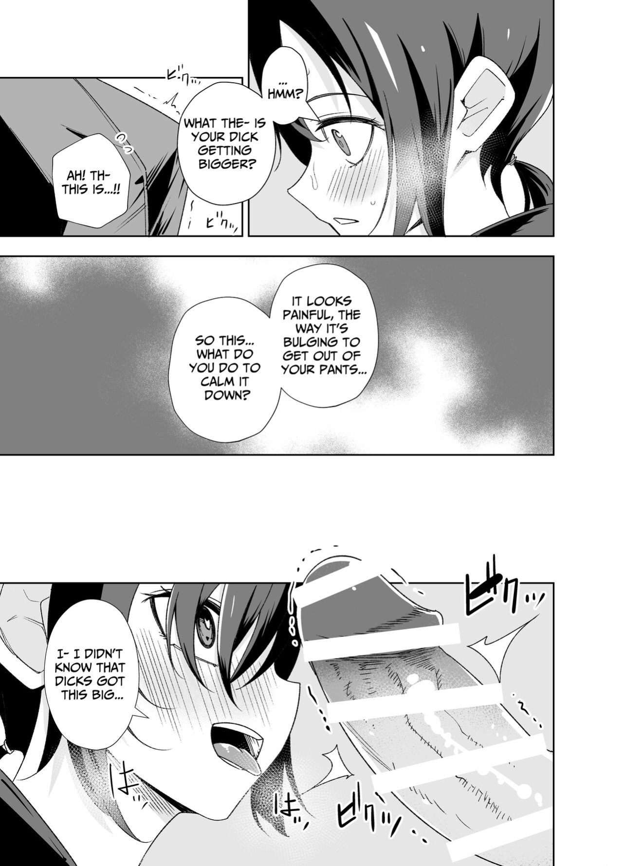 [Tomuraya (Tomura Suisen)] Namaiki Boyish Shoujo ni Hatsujou Appli o Tsukattara...... | When I Used A Lust Inducing App On A Cocky Boyish Girl... [Penguin Piper]