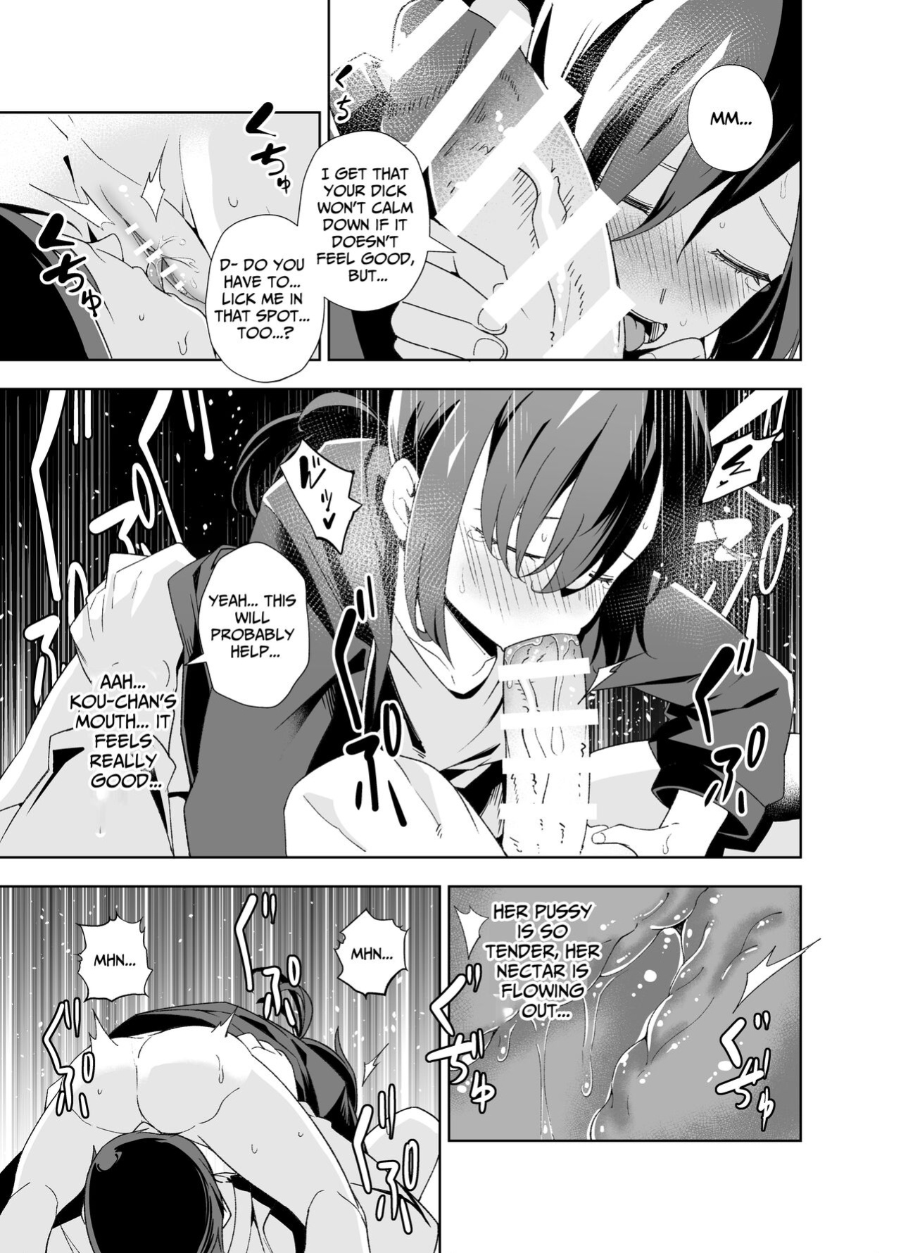 [Tomuraya (Tomura Suisen)] Namaiki Boyish Shoujo ni Hatsujou Appli o Tsukattara...... | When I Used A Lust Inducing App On A Cocky Boyish Girl... [Penguin Piper]