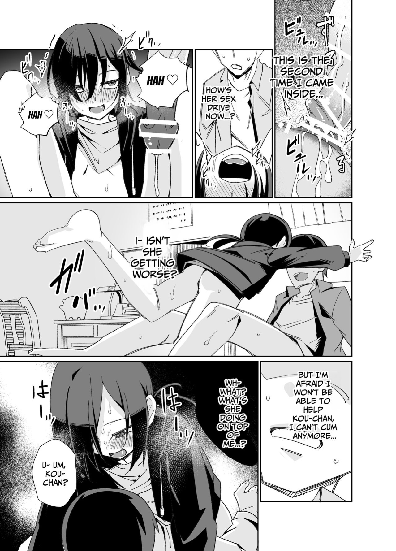 [Tomuraya (Tomura Suisen)] Namaiki Boyish Shoujo ni Hatsujou Appli o Tsukattara...... | When I Used A Lust Inducing App On A Cocky Boyish Girl... [Penguin Piper]