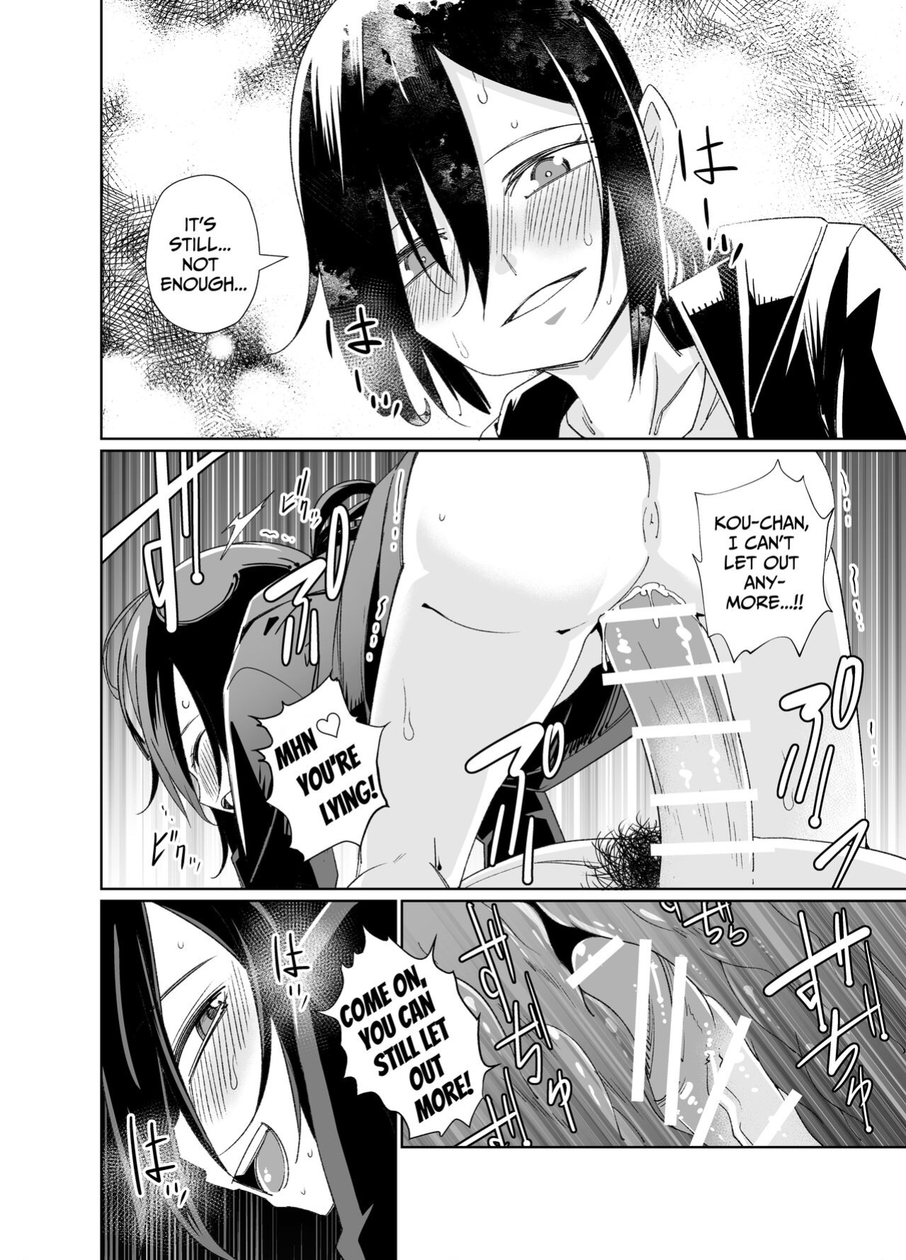 [Tomuraya (Tomura Suisen)] Namaiki Boyish Shoujo ni Hatsujou Appli o Tsukattara...... | When I Used A Lust Inducing App On A Cocky Boyish Girl... [Penguin Piper]