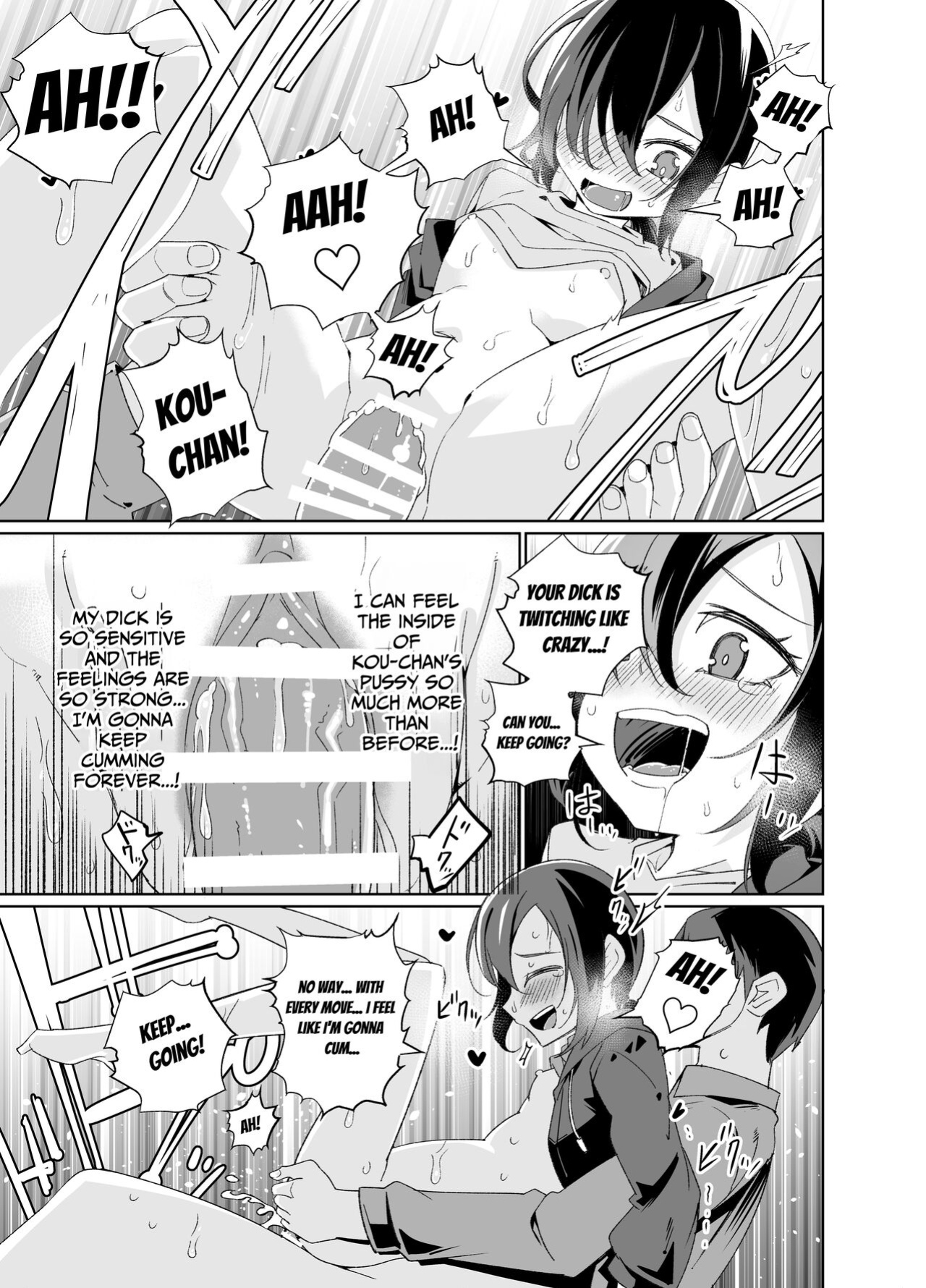 [Tomuraya (Tomura Suisen)] Namaiki Boyish Shoujo ni Hatsujou Appli o Tsukattara...... | When I Used A Lust Inducing App On A Cocky Boyish Girl... [Penguin Piper]