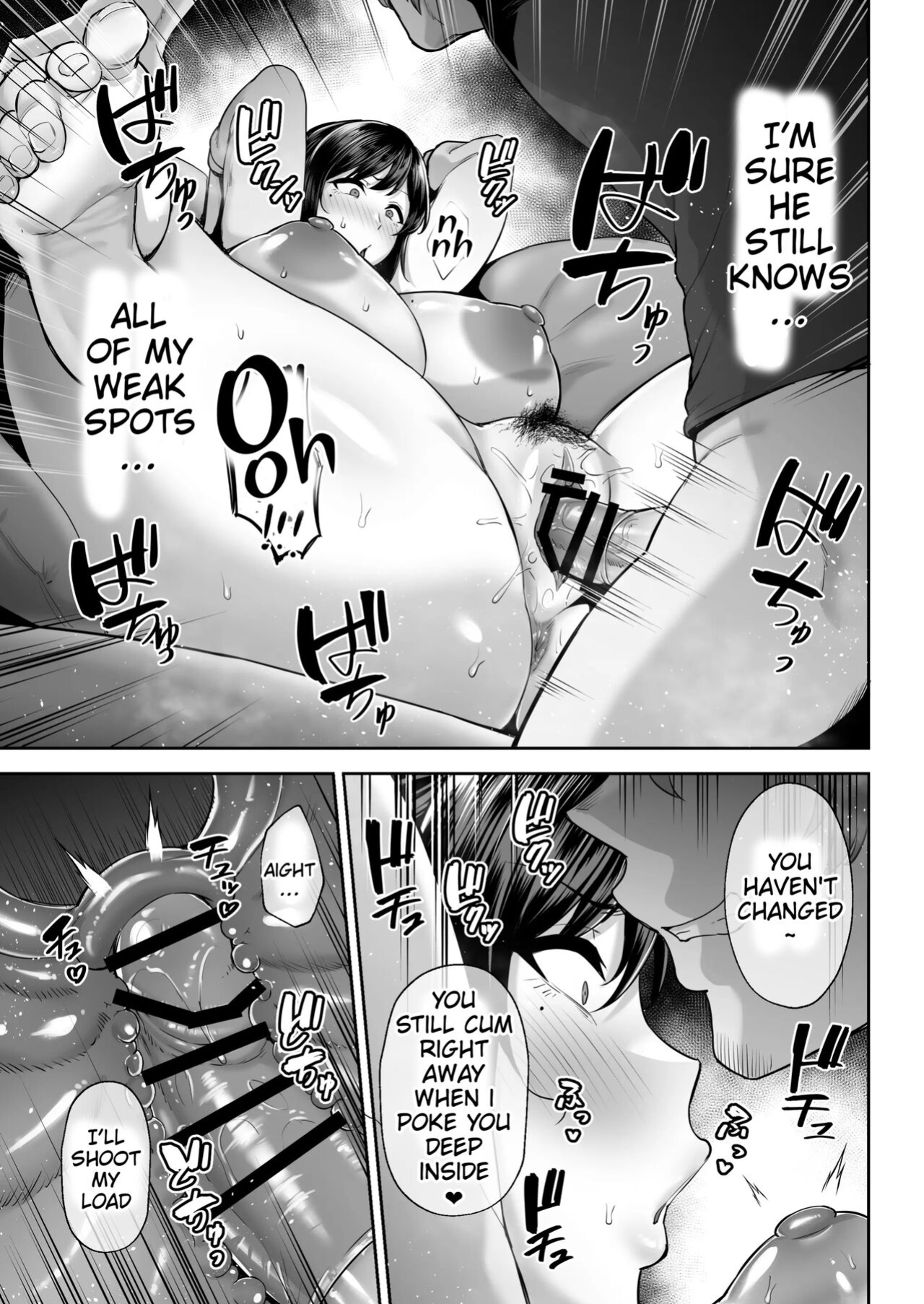 Stealing My Busty Married Childhood Friend Akane + After Story