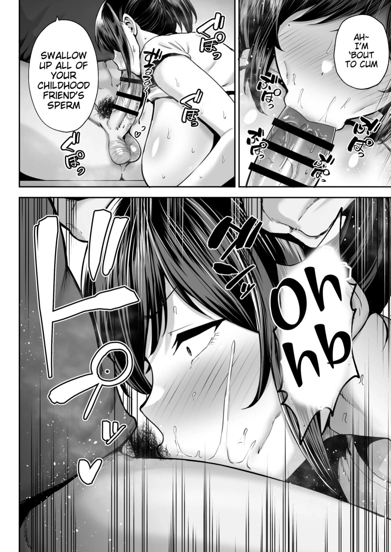 Stealing My Busty Married Childhood Friend Akane + After Story