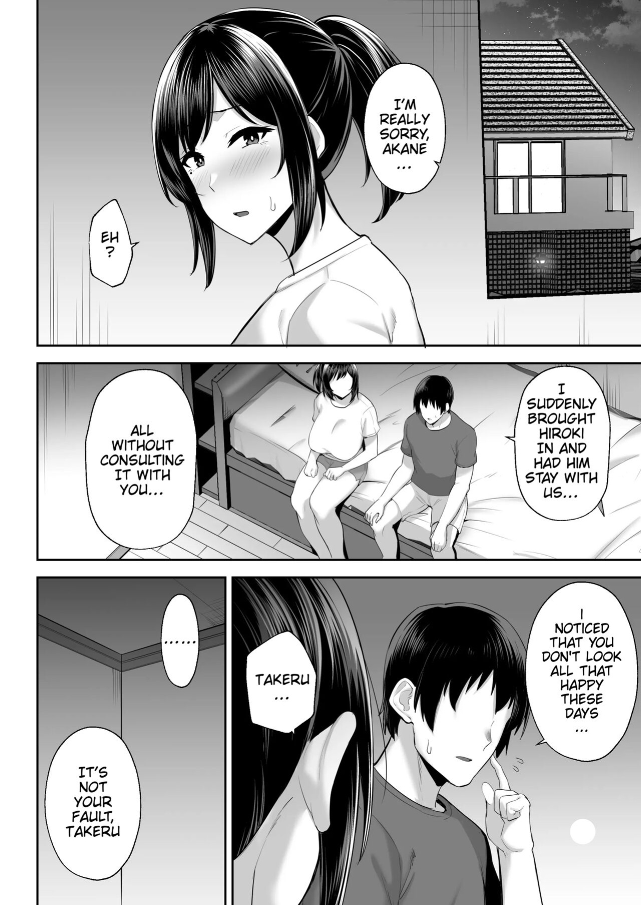 Stealing My Busty Married Childhood Friend Akane + After Story