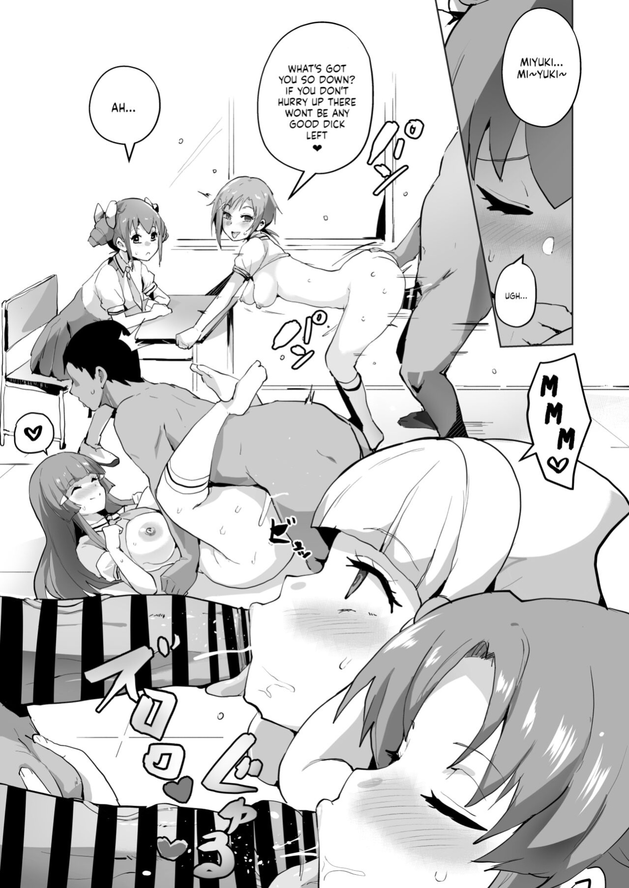 [aheazif (Sanatuki)] Kairaku Smile (Smile Precure!) [hme54]