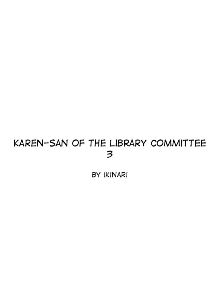 [Ikinariya (Ikinari)] Toshoiin no Karen-san 3 | Karen-san of the Library Committee 3