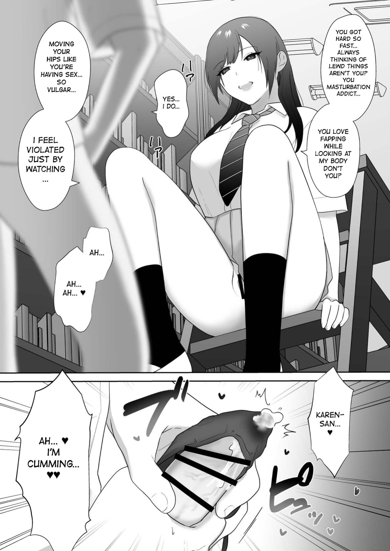 [Ikinariya (Ikinari)] Toshoiin no Karen-san 3 | Karen-san of the Library Committee 3