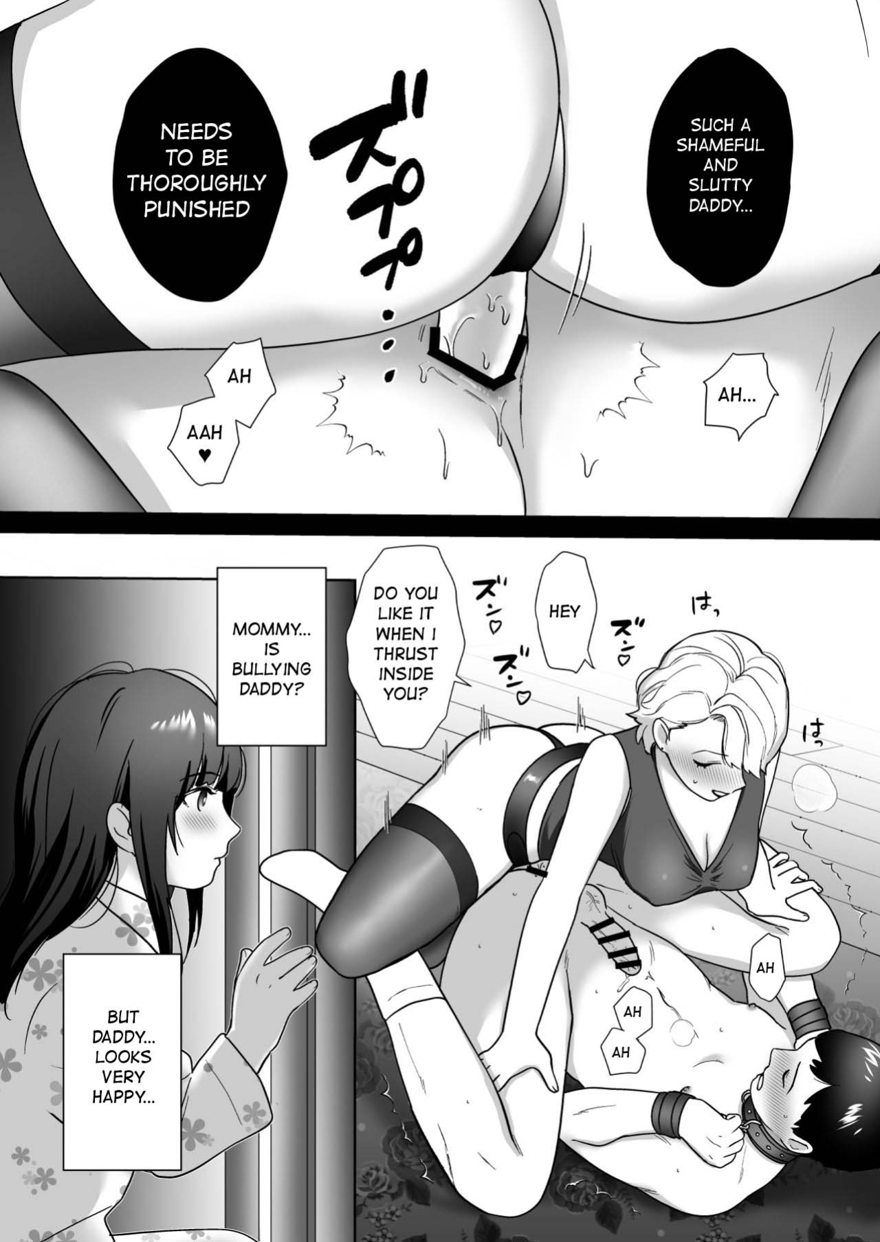 [Ikinariya (Ikinari)] Toshoiin no Karen-san 2 | Karen-san of the Library Committee 2