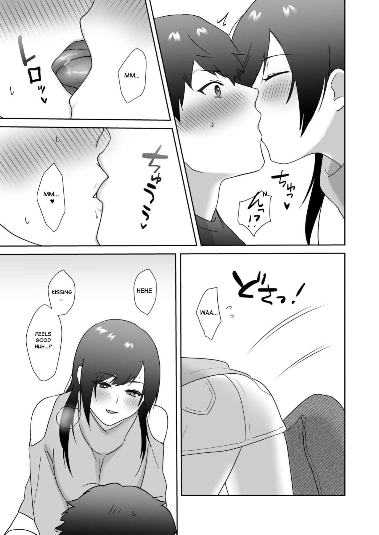 [Ikinariya (Ikinari)] Toshoiin no Karen-san 2 | Karen-san of the Library Committee 2