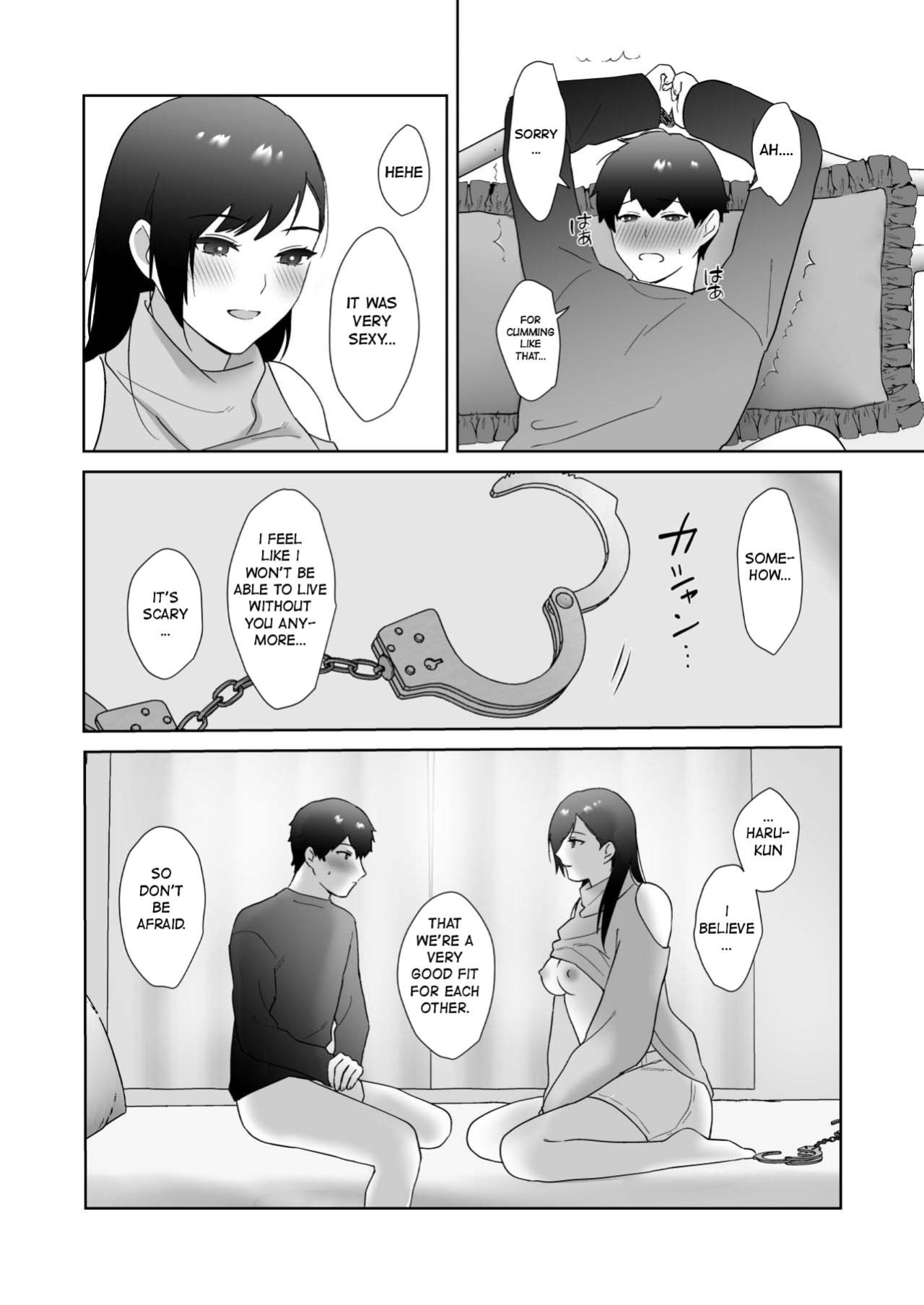 [Ikinariya (Ikinari)] Toshoiin no Karen-san 2 | Karen-san of the Library Committee 2