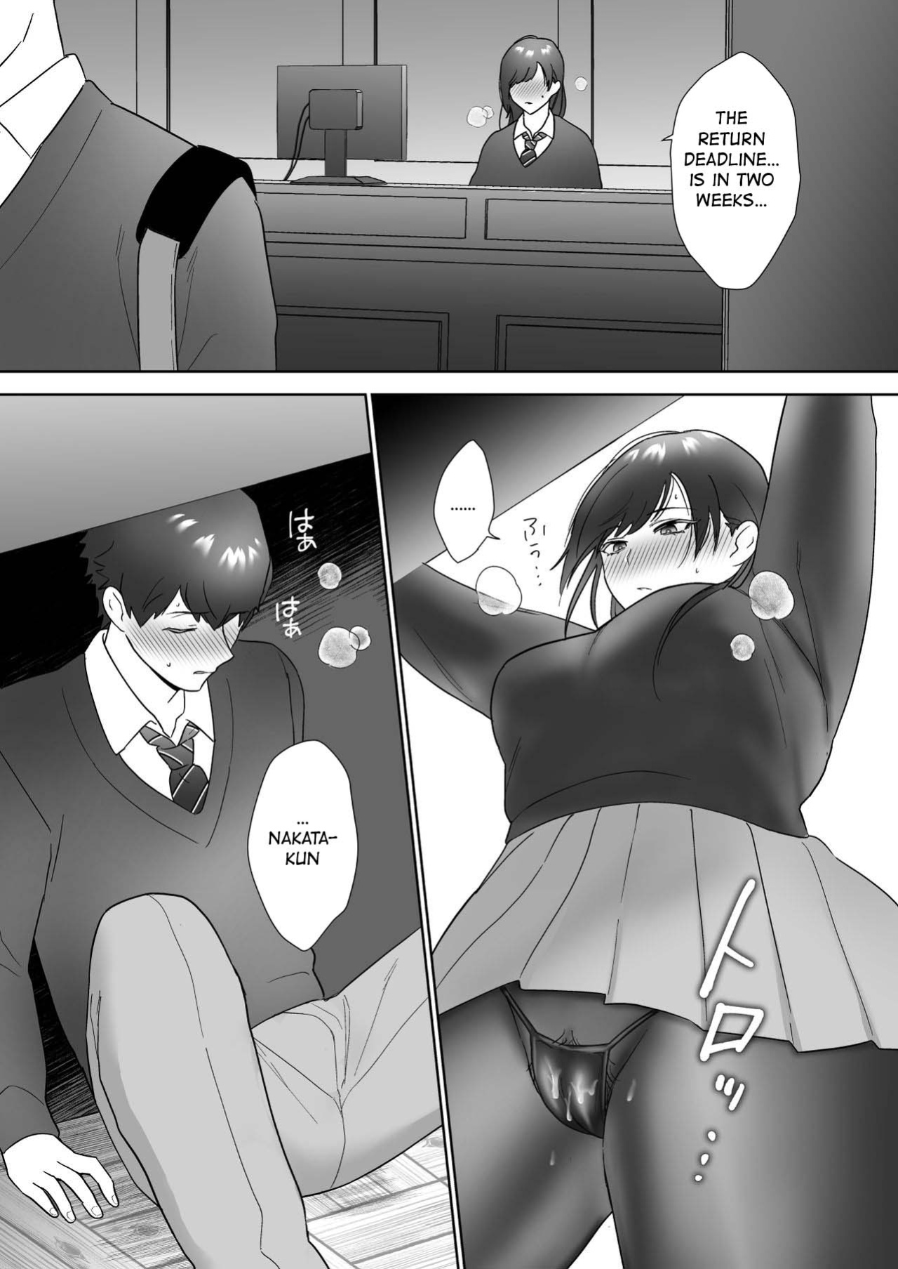 [Ikinariya (Ikinari)] Toshoiin no Karen-san | Karen-san of the Library Committee