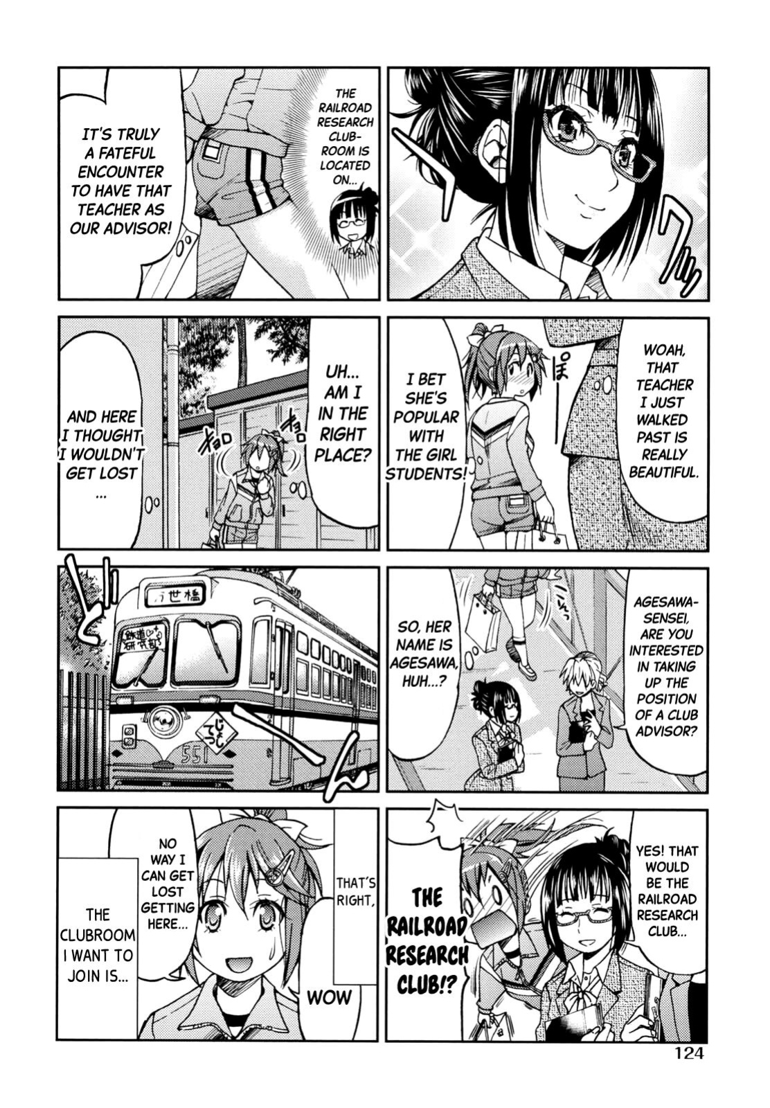 [Inoue Yoshihisa] JYOSHI-TETSU Ch. 6 [Black Grimoires]