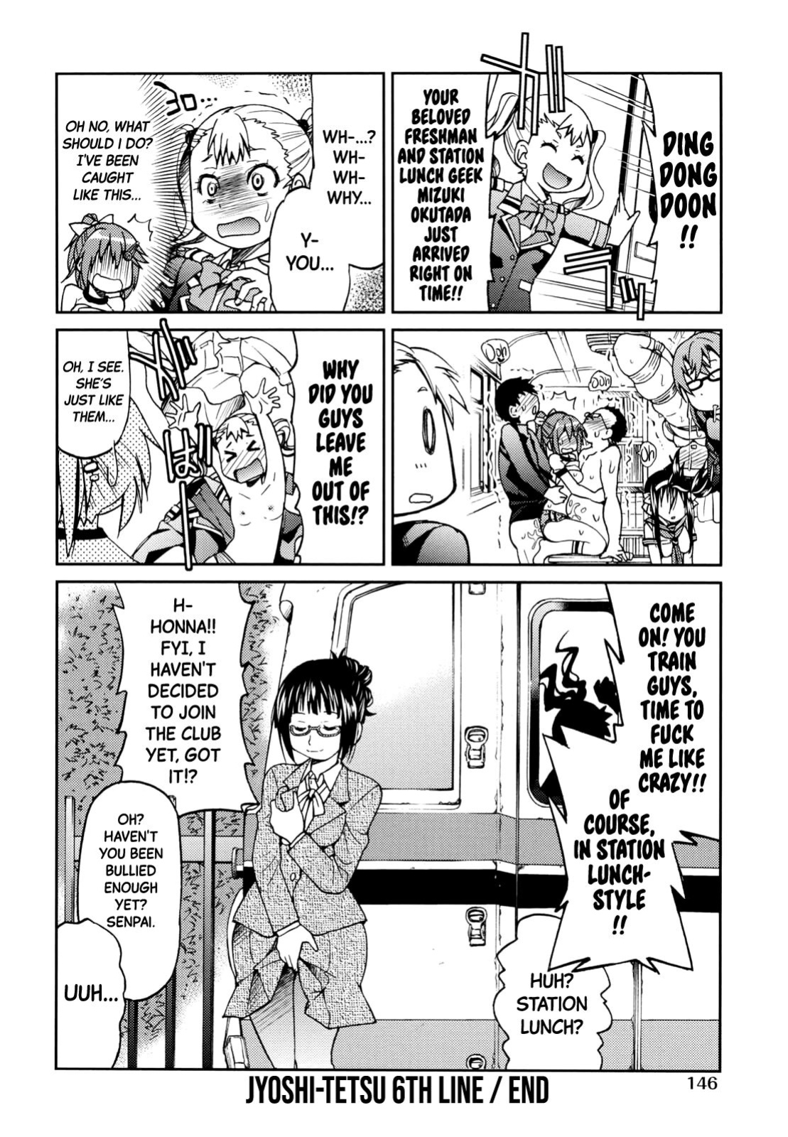 [Inoue Yoshihisa] JYOSHI-TETSU Ch. 6 [Black Grimoires]