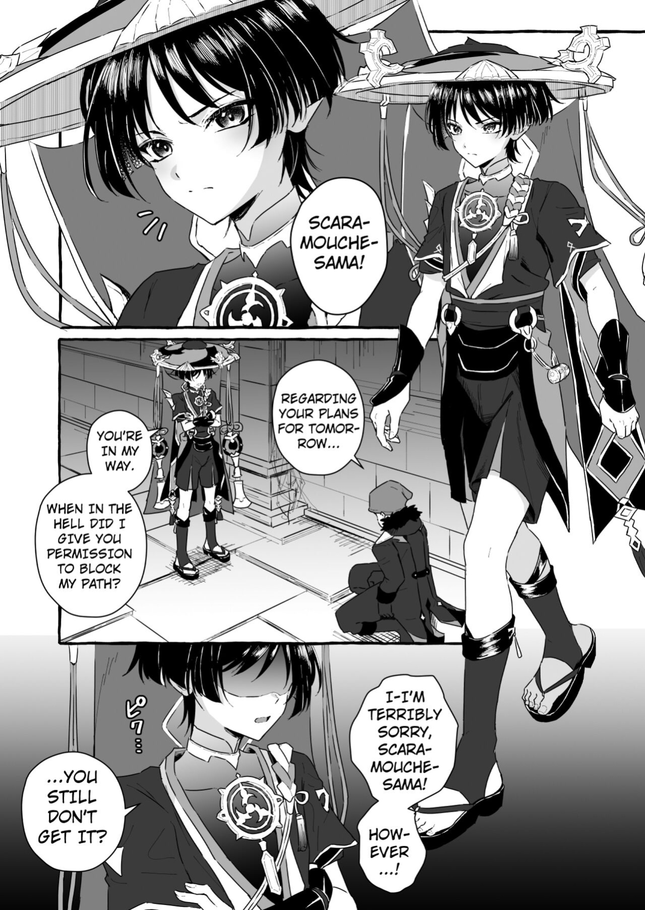 [Peko Renmei (Kosuke Poke)] Sanbing-sama ni Saimin Kakete Icha-ra Busuru Hanashi (Genshin Impact) [Kuraudo]