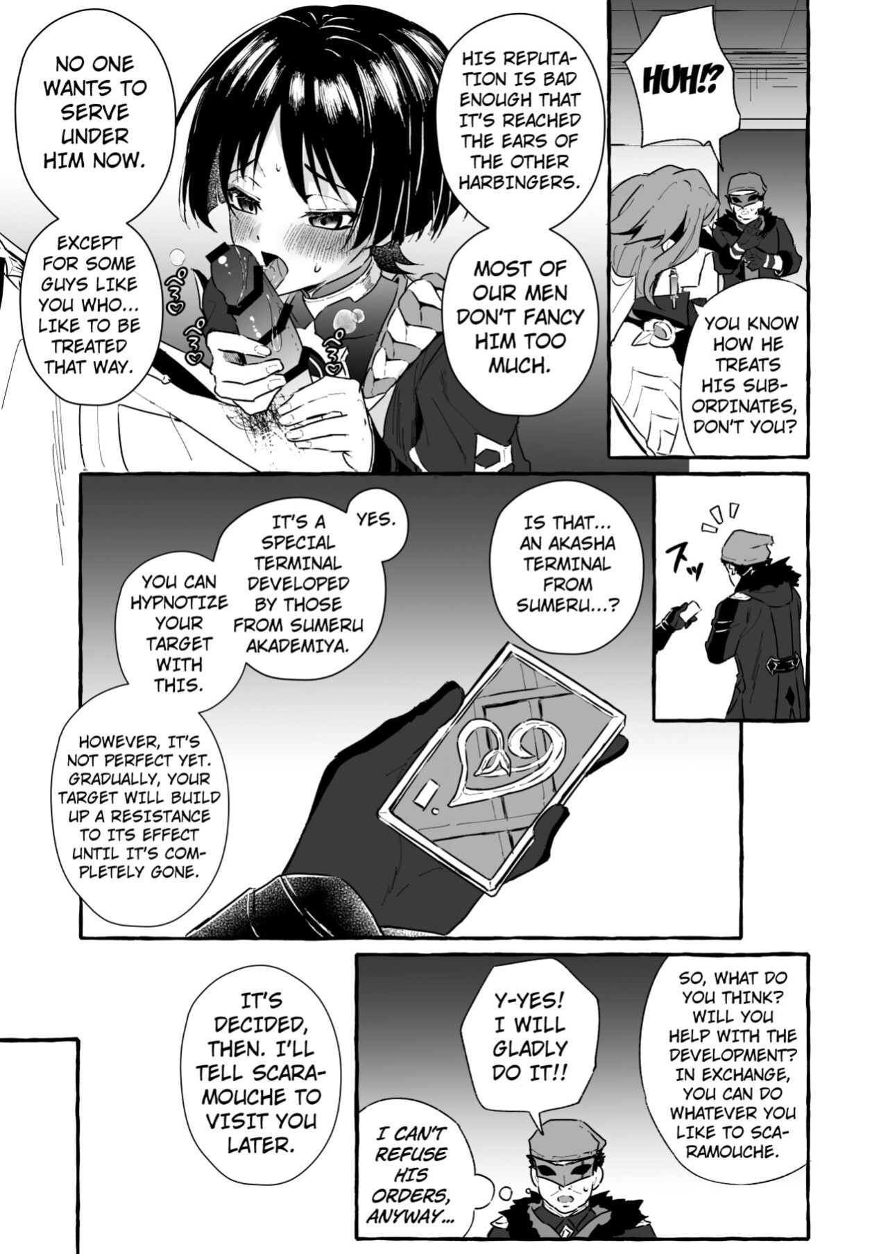 [Peko Renmei (Kosuke Poke)] Sanbing-sama ni Saimin Kakete Icha-ra Busuru Hanashi (Genshin Impact) [Kuraudo]