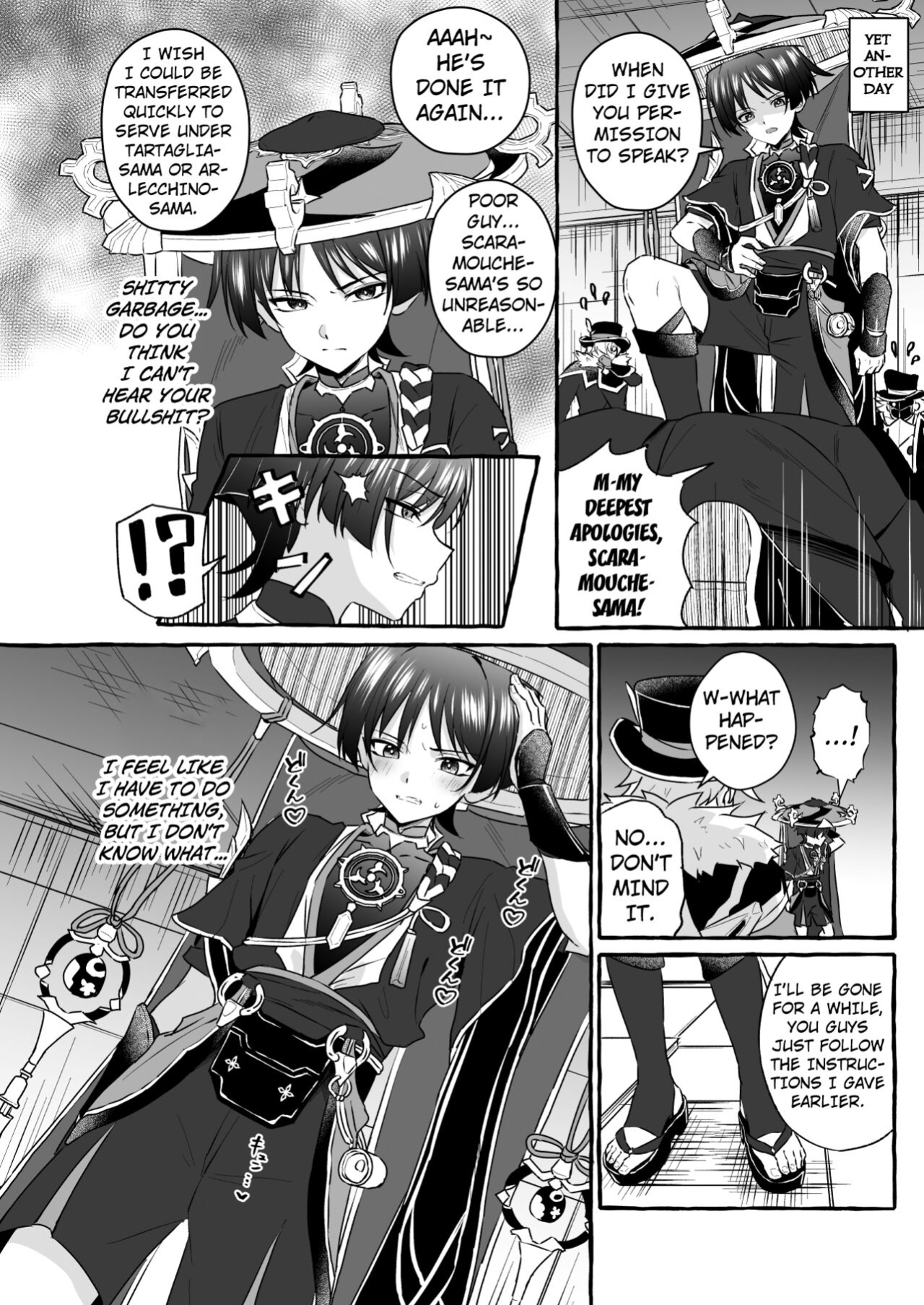 [Peko Renmei (Kosuke Poke)] Sanbing-sama ni Saimin Kakete Icha-ra Busuru Hanashi (Genshin Impact) [Kuraudo]