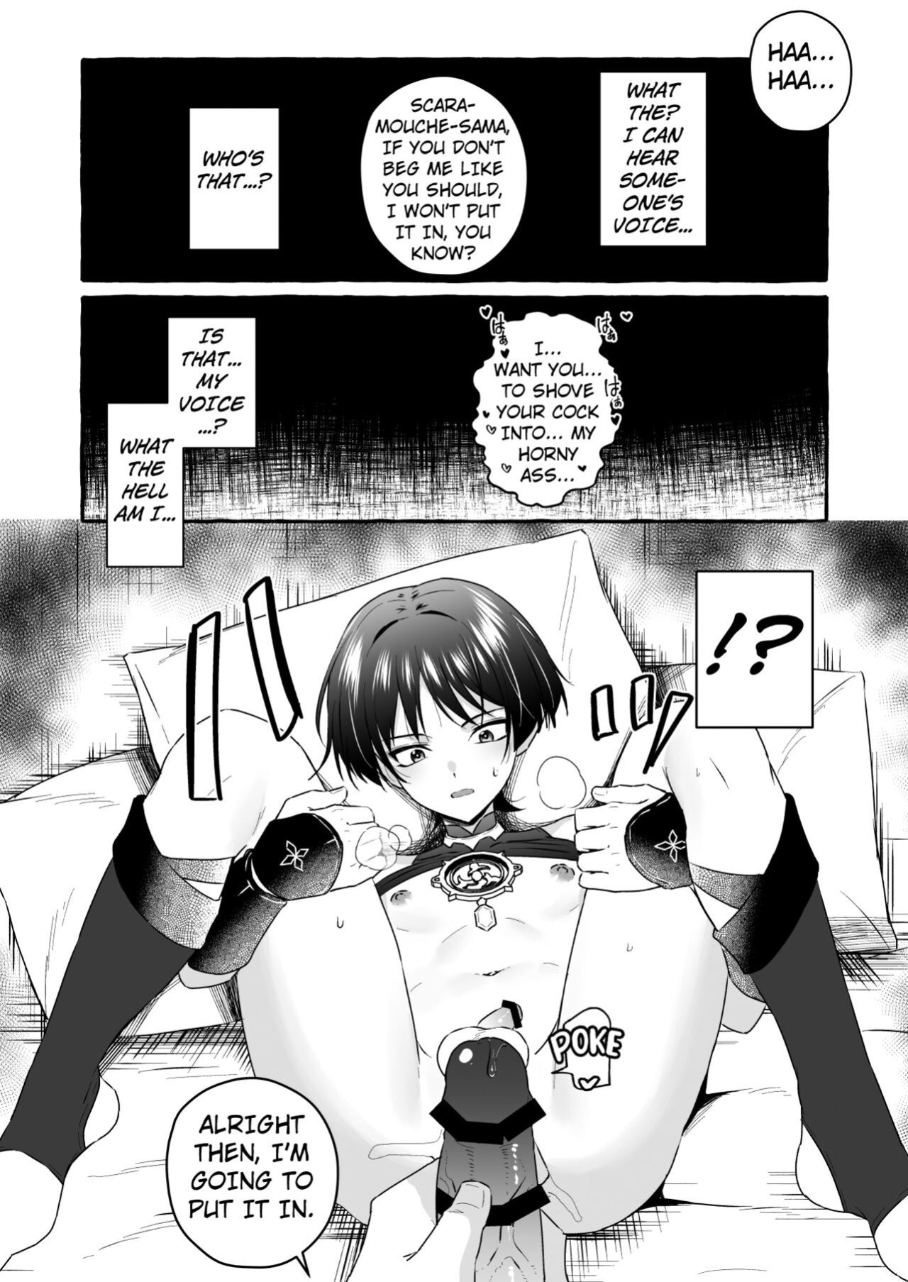 [Peko Renmei (Kosuke Poke)] Sanbing-sama ni Saimin Kakete Icha-ra Busuru Hanashi (Genshin Impact) [Kuraudo]
