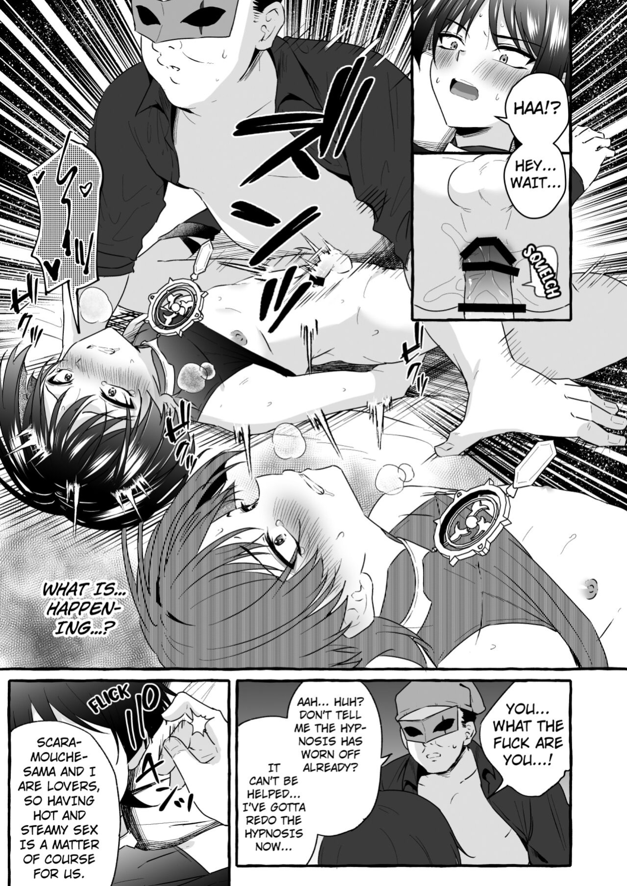[Peko Renmei (Kosuke Poke)] Sanbing-sama ni Saimin Kakete Icha-ra Busuru Hanashi (Genshin Impact) [Kuraudo]