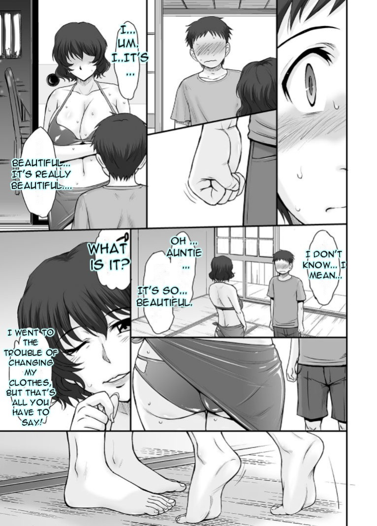 [Moon Ruler (Tsukino Jyogi)] Manatsu no Housenka [DarklordMTLs]