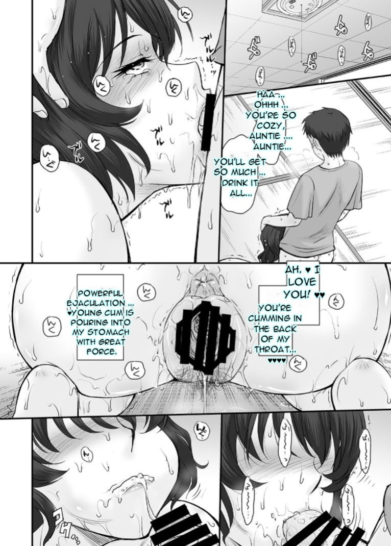 [Moon Ruler (Tsukino Jyogi)] Manatsu no Housenka [DarklordMTLs]
