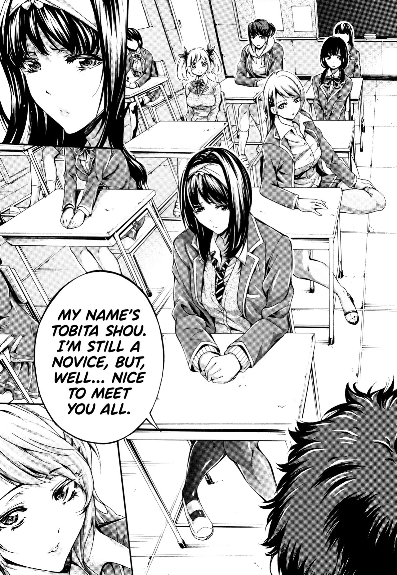 [Brother Pierrot] Bukatsu Shoujo Paradise ~ Asekkaki no Tenshi-tachi ~ [biribiri]