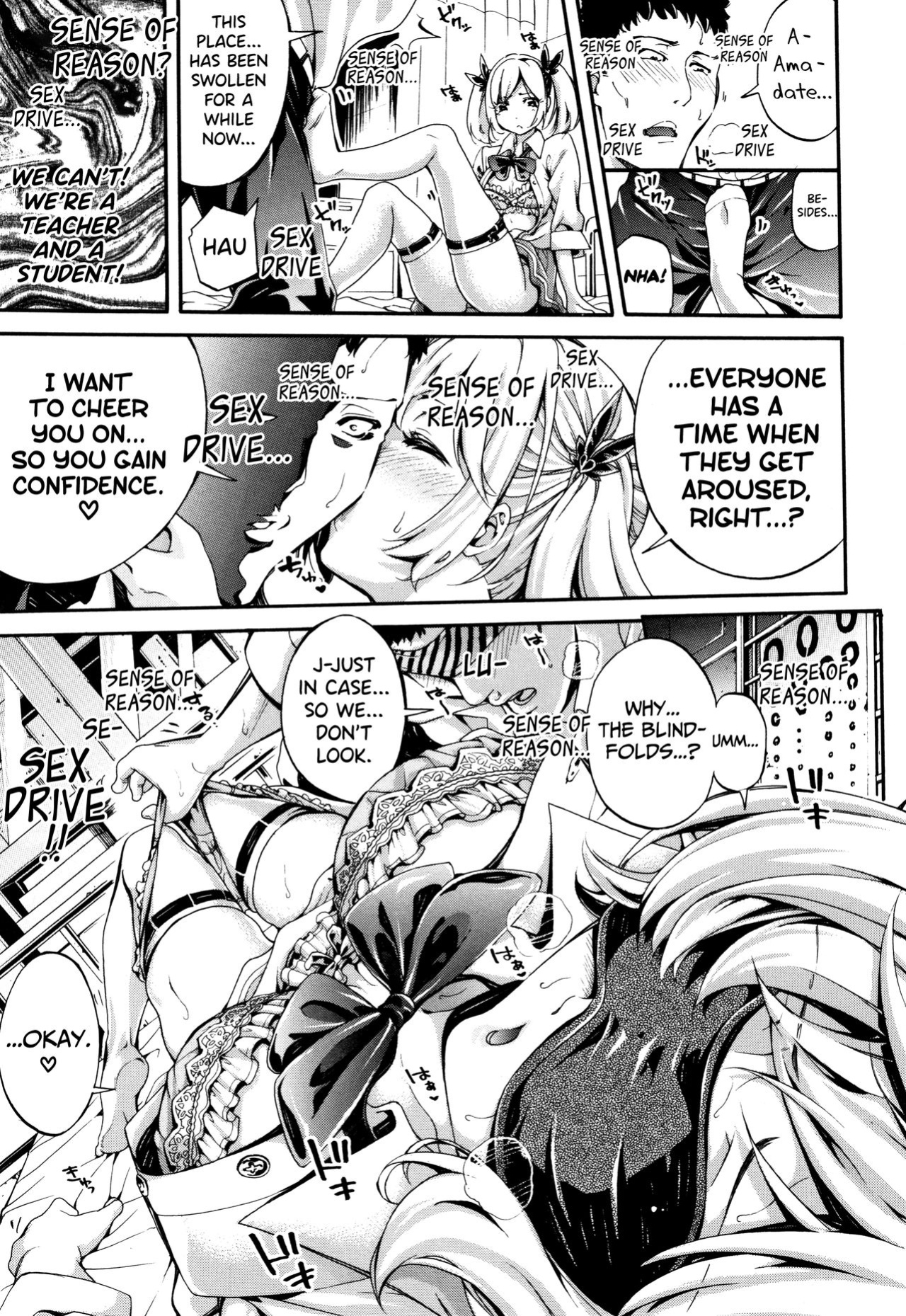 [Brother Pierrot] Bukatsu Shoujo Paradise ~ Asekkaki no Tenshi-tachi ~ [biribiri]